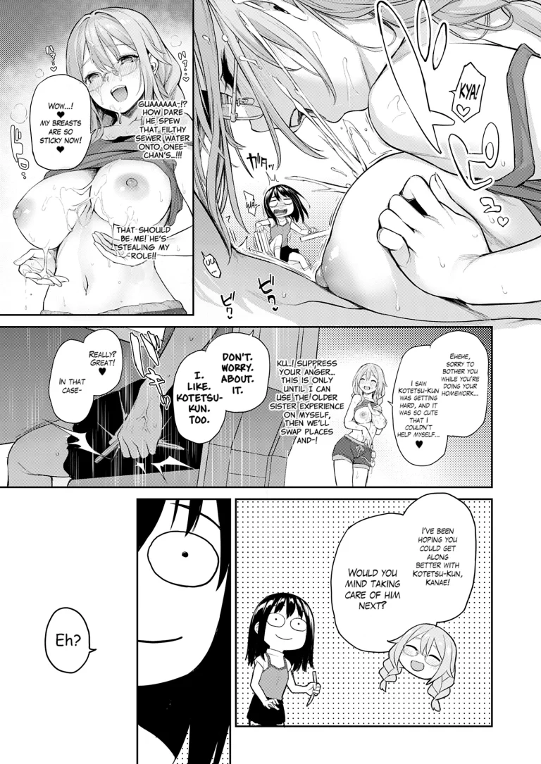 Older Sister Experience - The Girls' Dormitory 16 porn comic picture 15