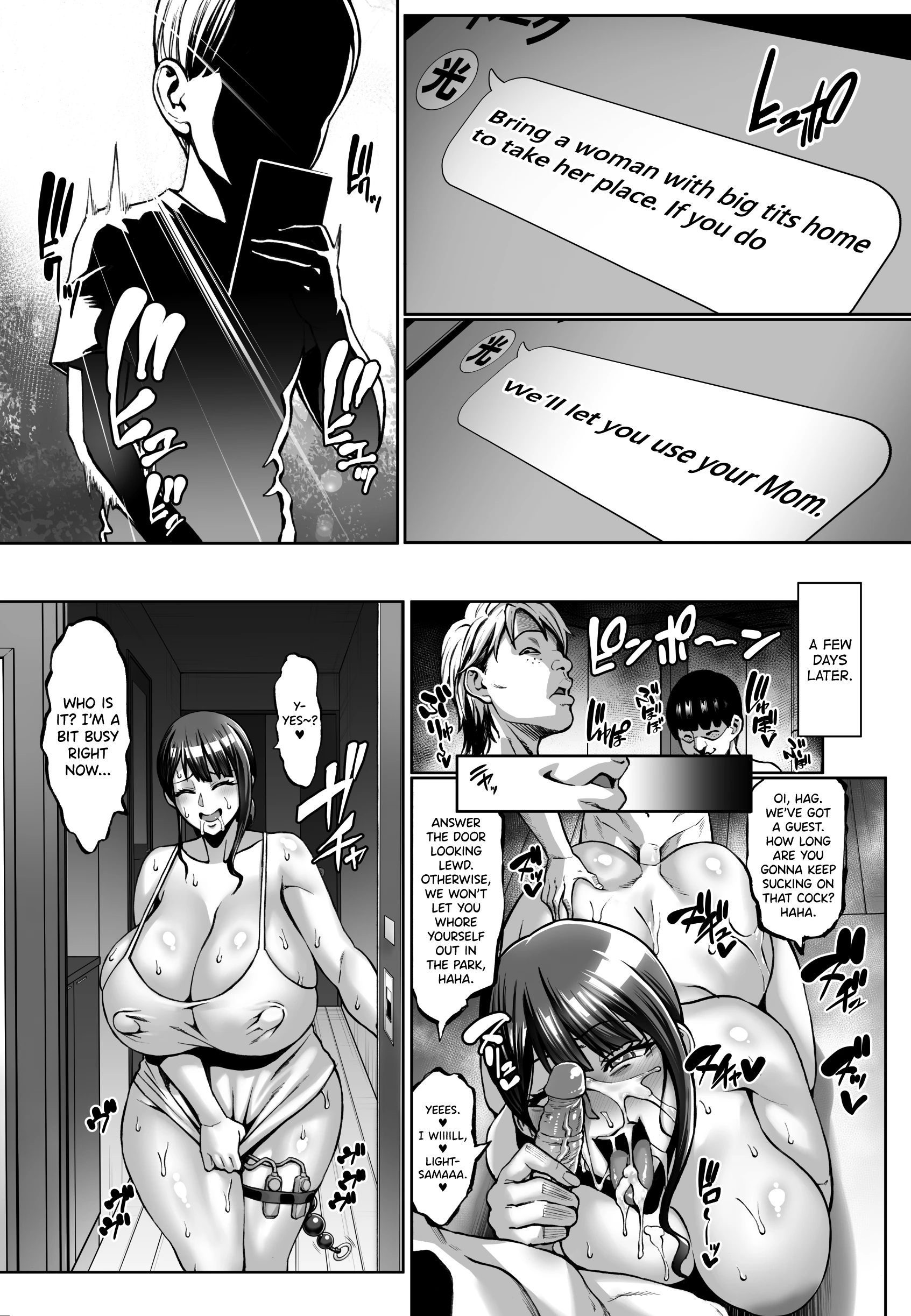 Omae no Kaa-chan Ikutoki no Kao Sugee Busu porn comic picture 28