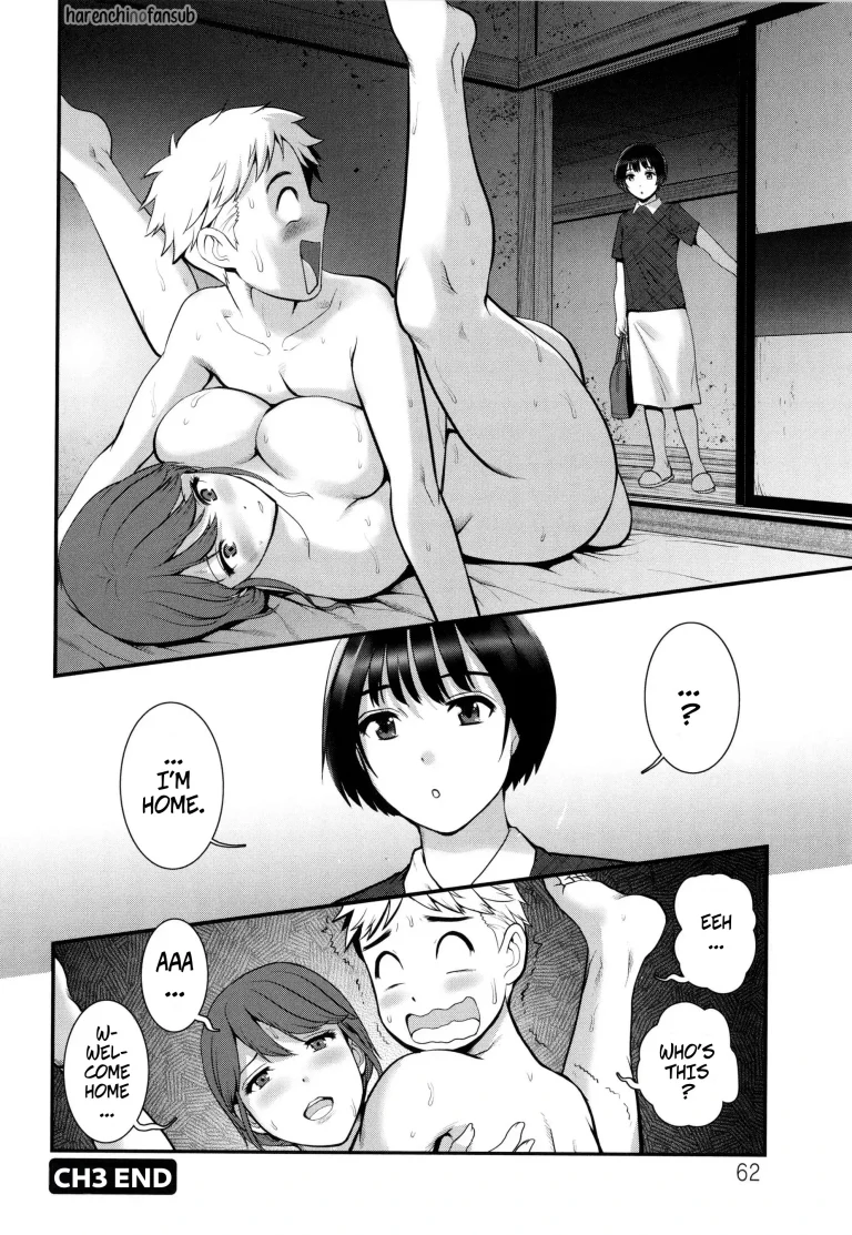 On An Island Where Pistils Bloom Book 1 Part 3 porn comic picture 20