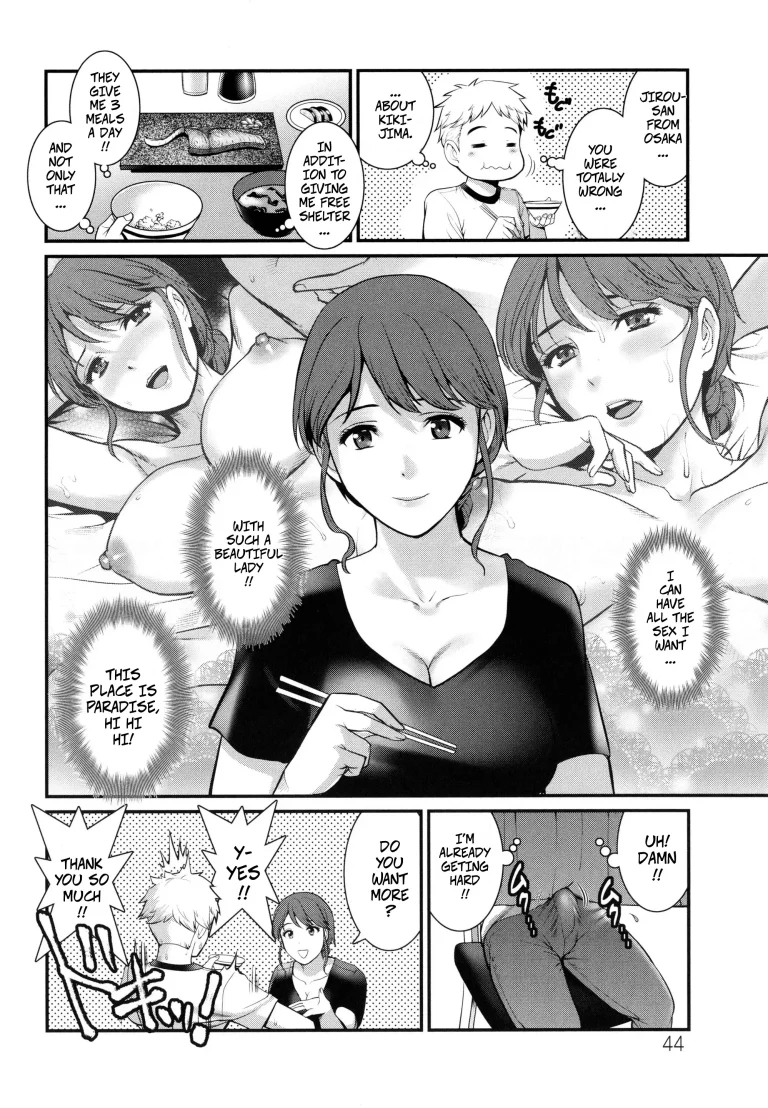 On An Island Where Pistils Bloom Book 1 Part 3 porn comic picture 3