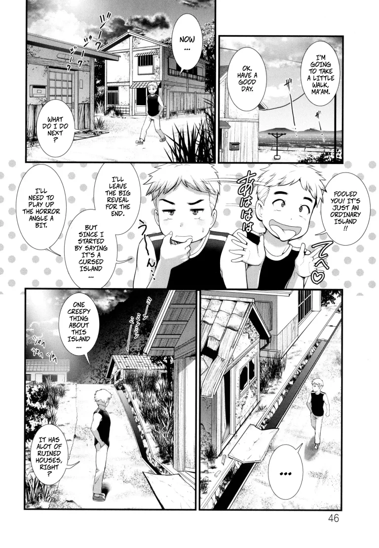 On An Island Where Pistils Bloom Book 1 Part 3 porn comic picture 4
