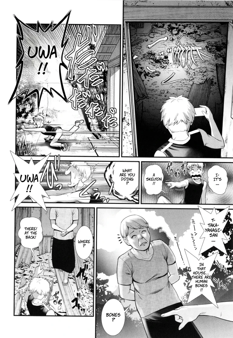 On An Island Where Pistils Bloom Book 1 Part 3 porn comic picture 6