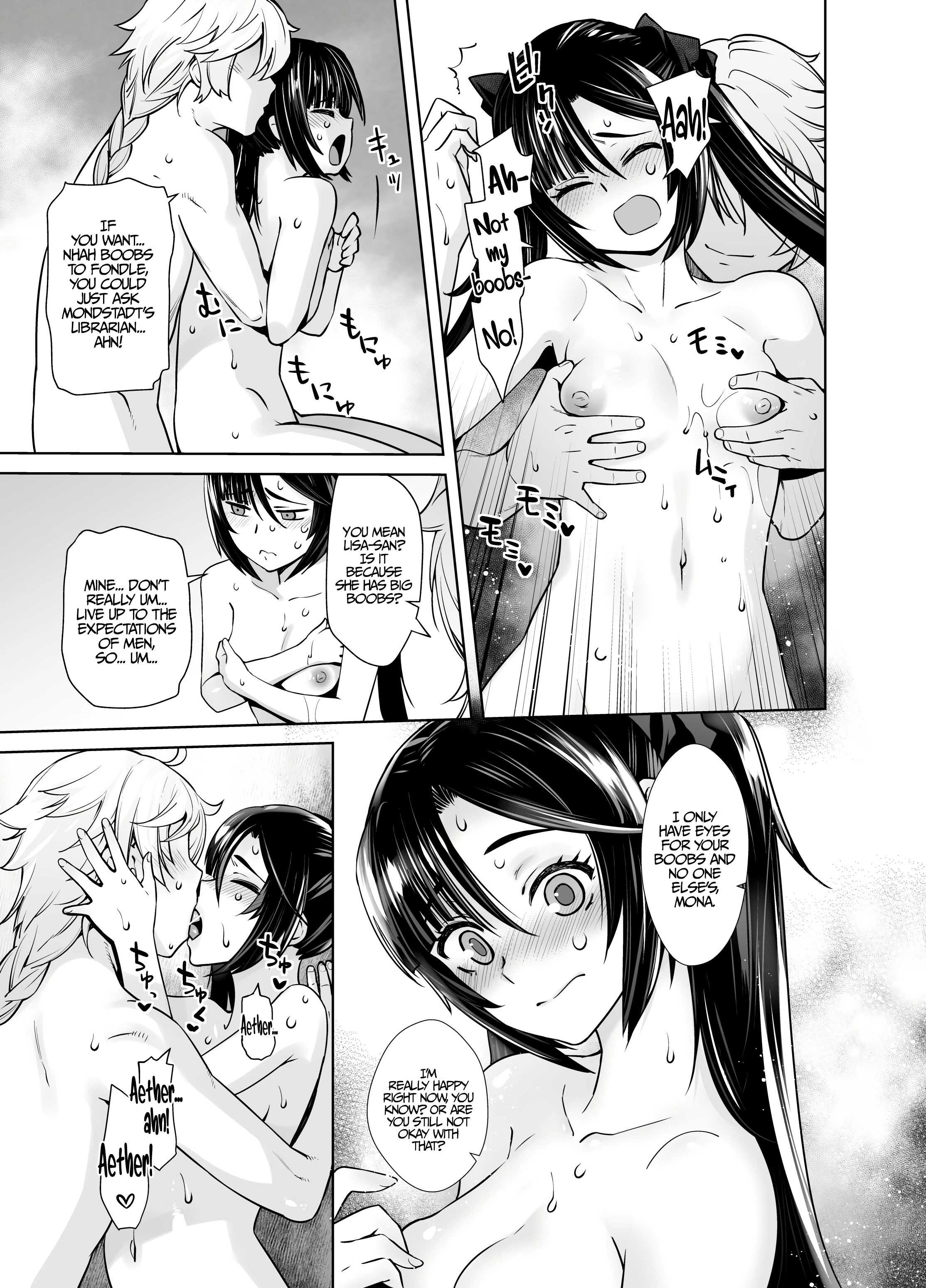 Once in a Lifetime Rare Daily Mission porn comic picture 10