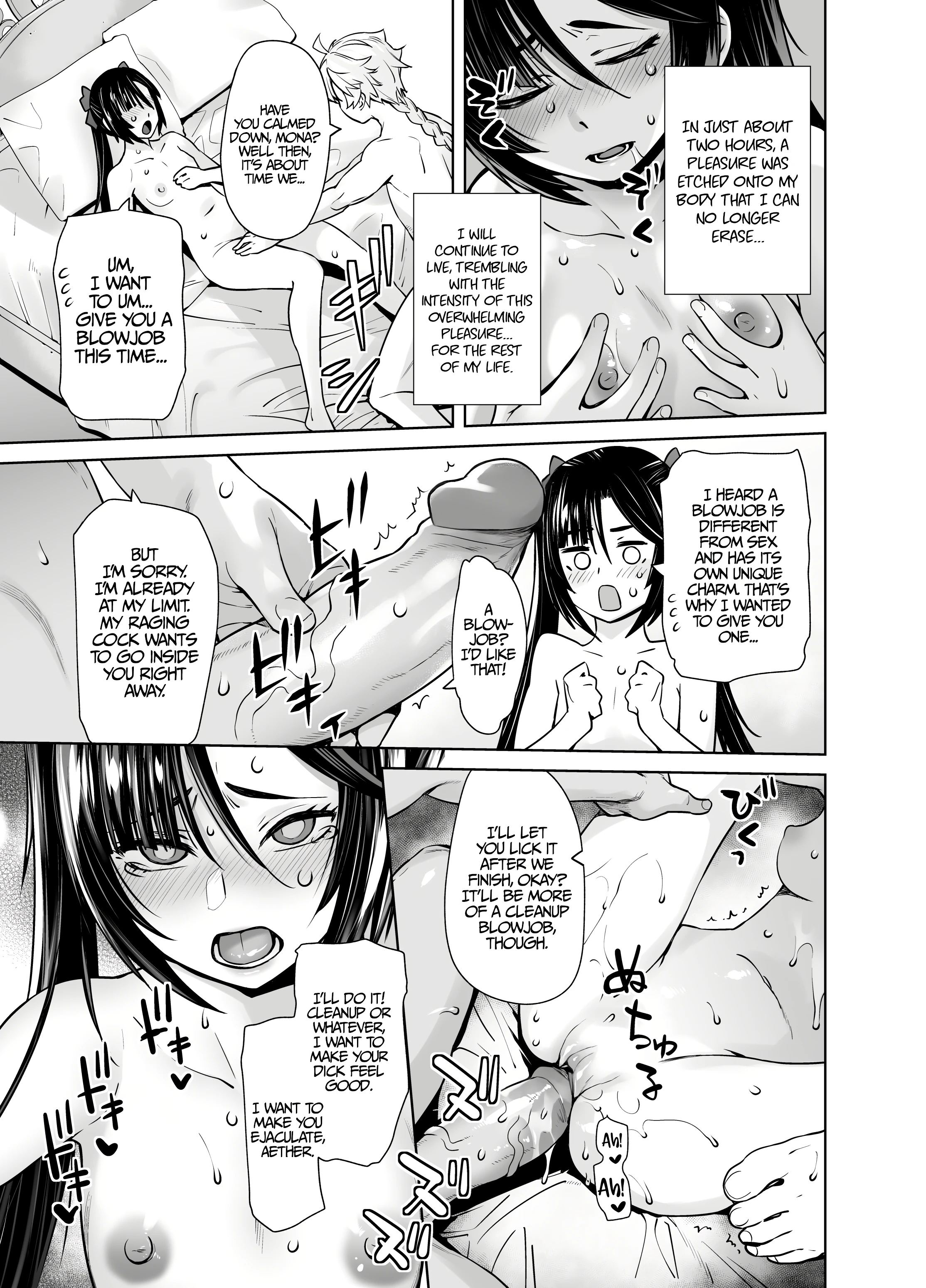 Once in a Lifetime Rare Daily Mission porn comic picture 12