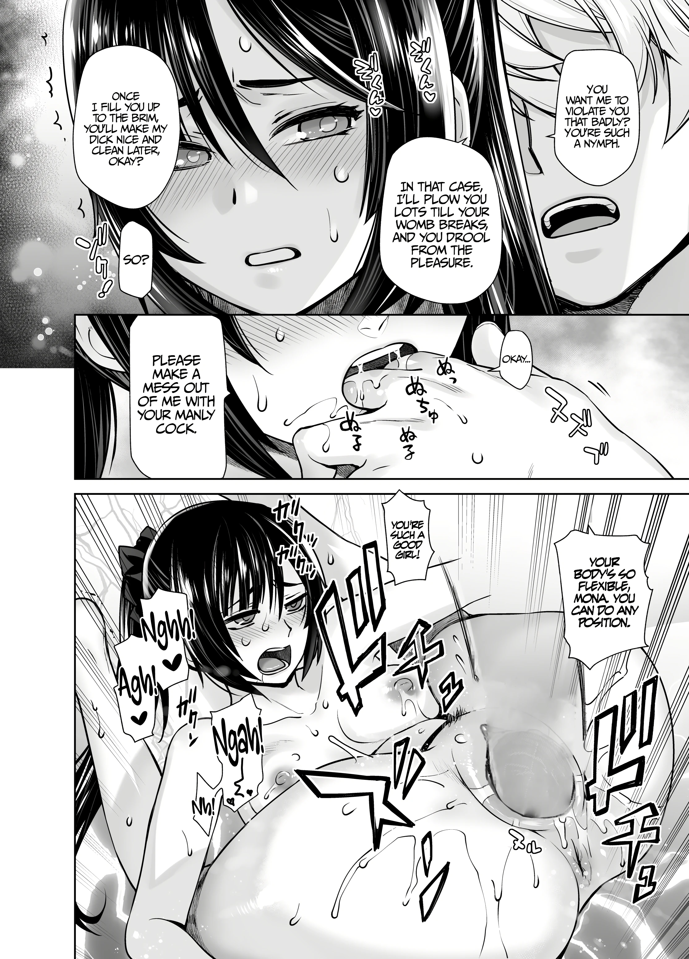 Once in a Lifetime Rare Daily Mission porn comic picture 17
