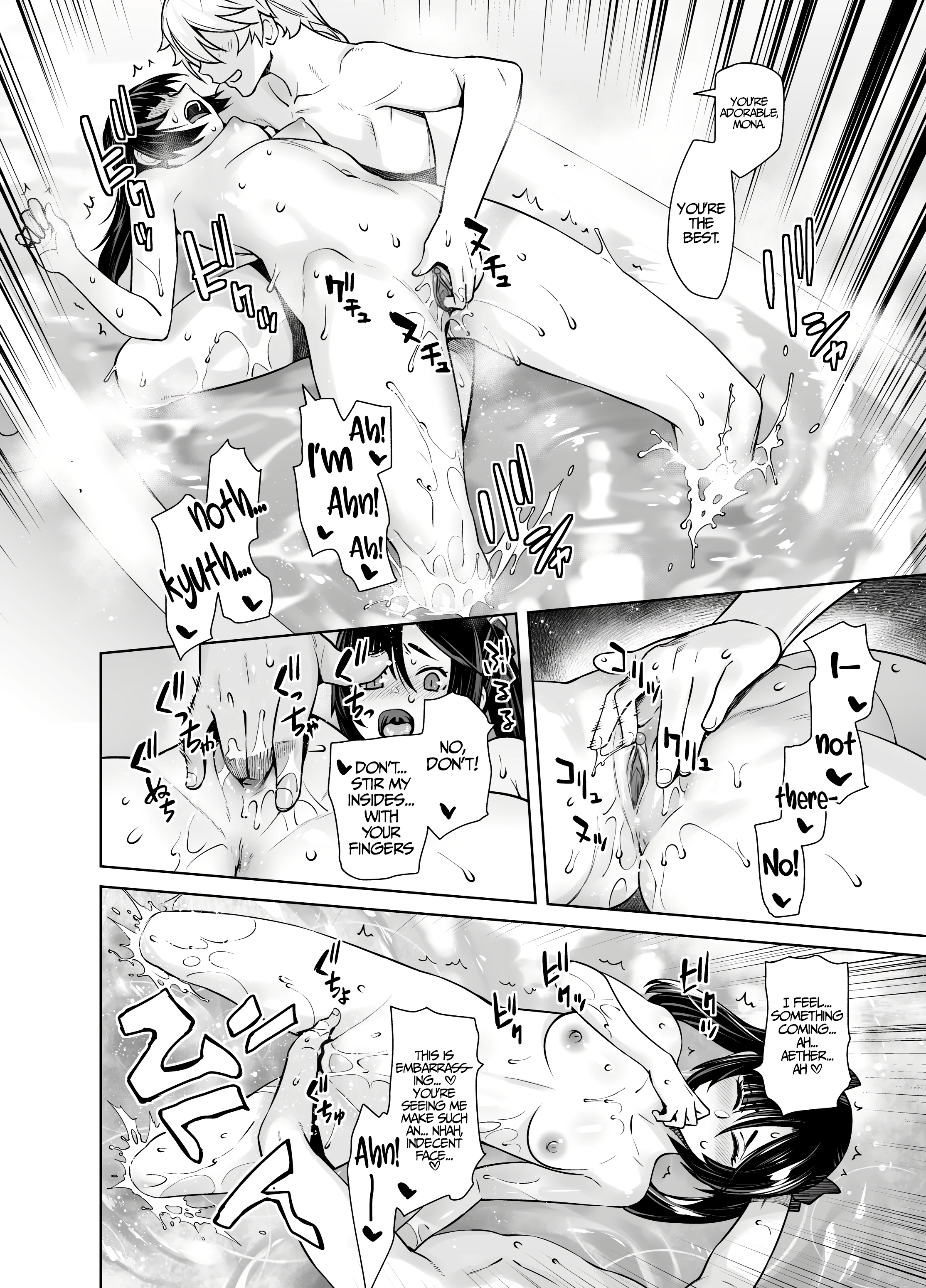 Once in a Lifetime Rare Daily Mission porn comic picture 7