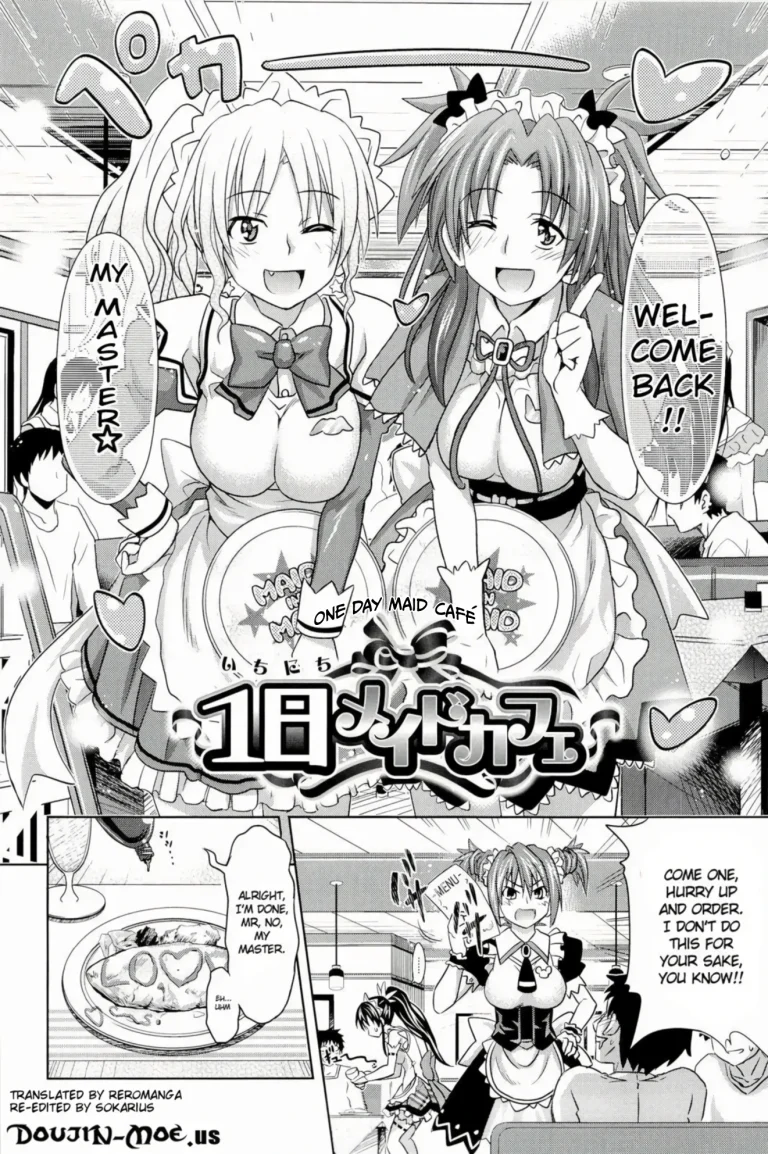 One Day Maid Cafe porn comic picture 1
