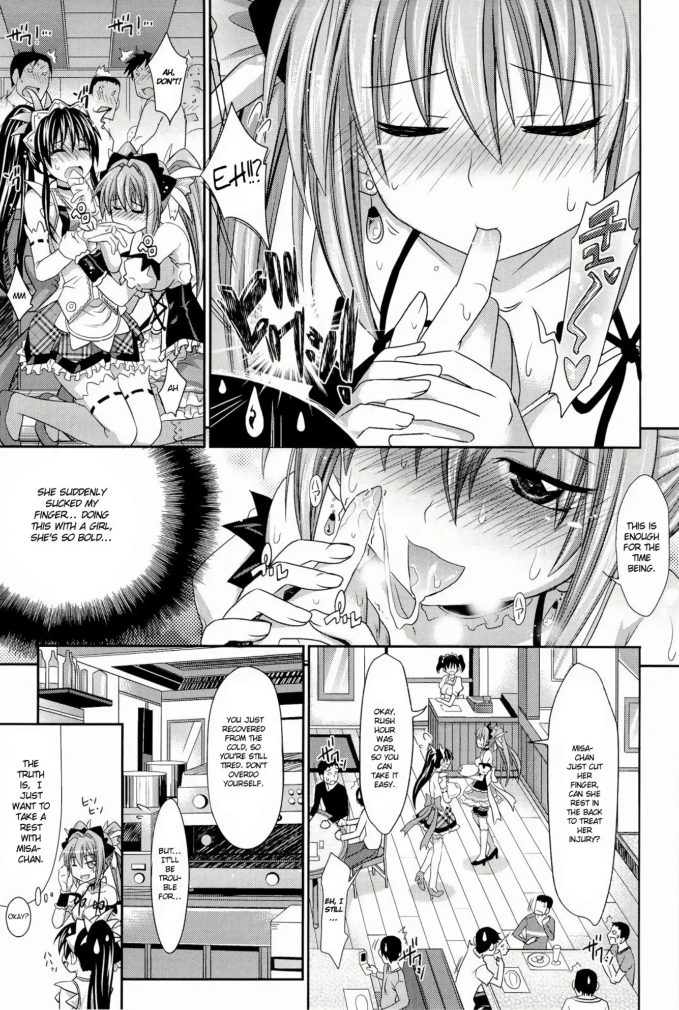 One Day Maid Cafe porn comic picture 4