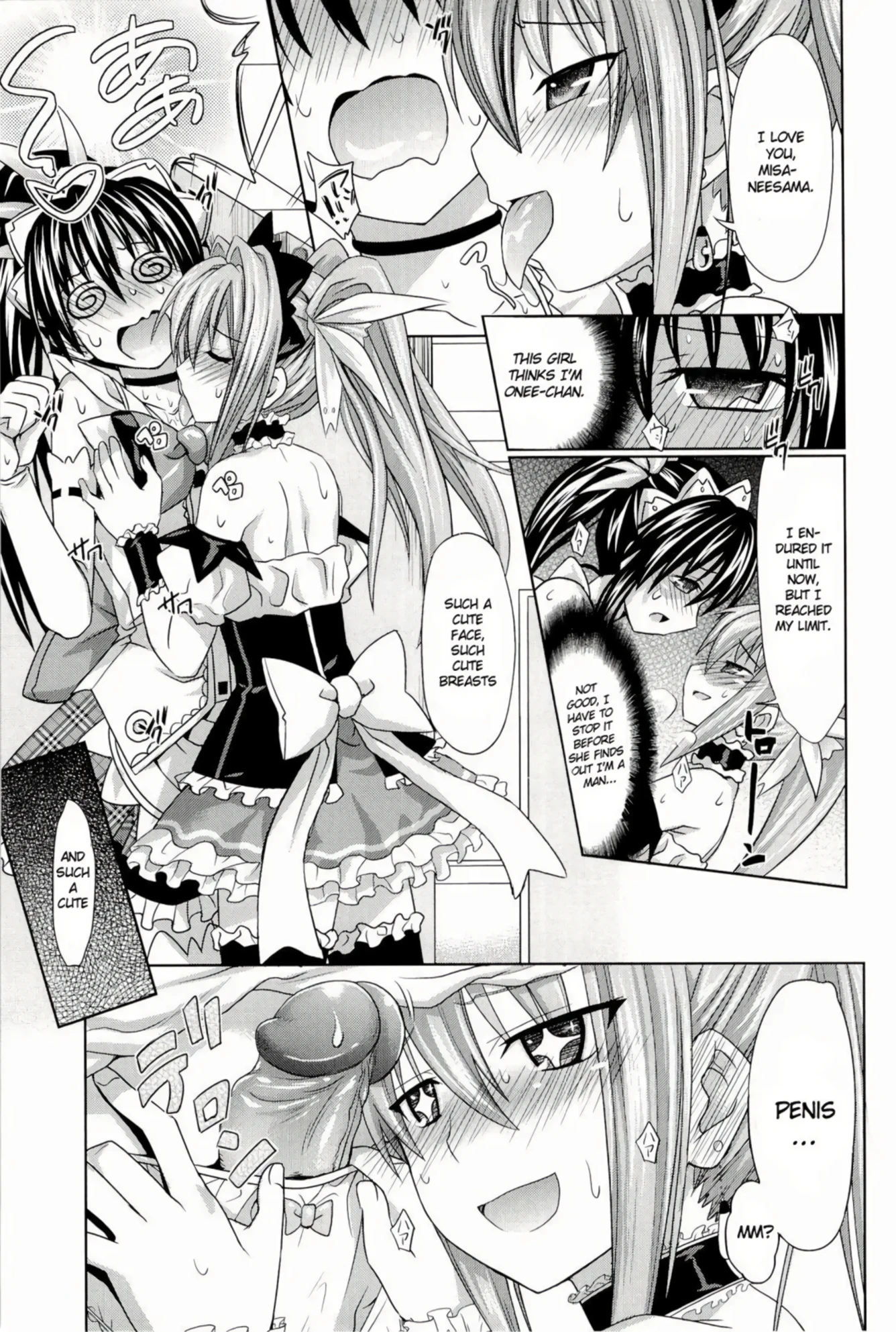 One Day Maid Cafe porn comic picture 6
