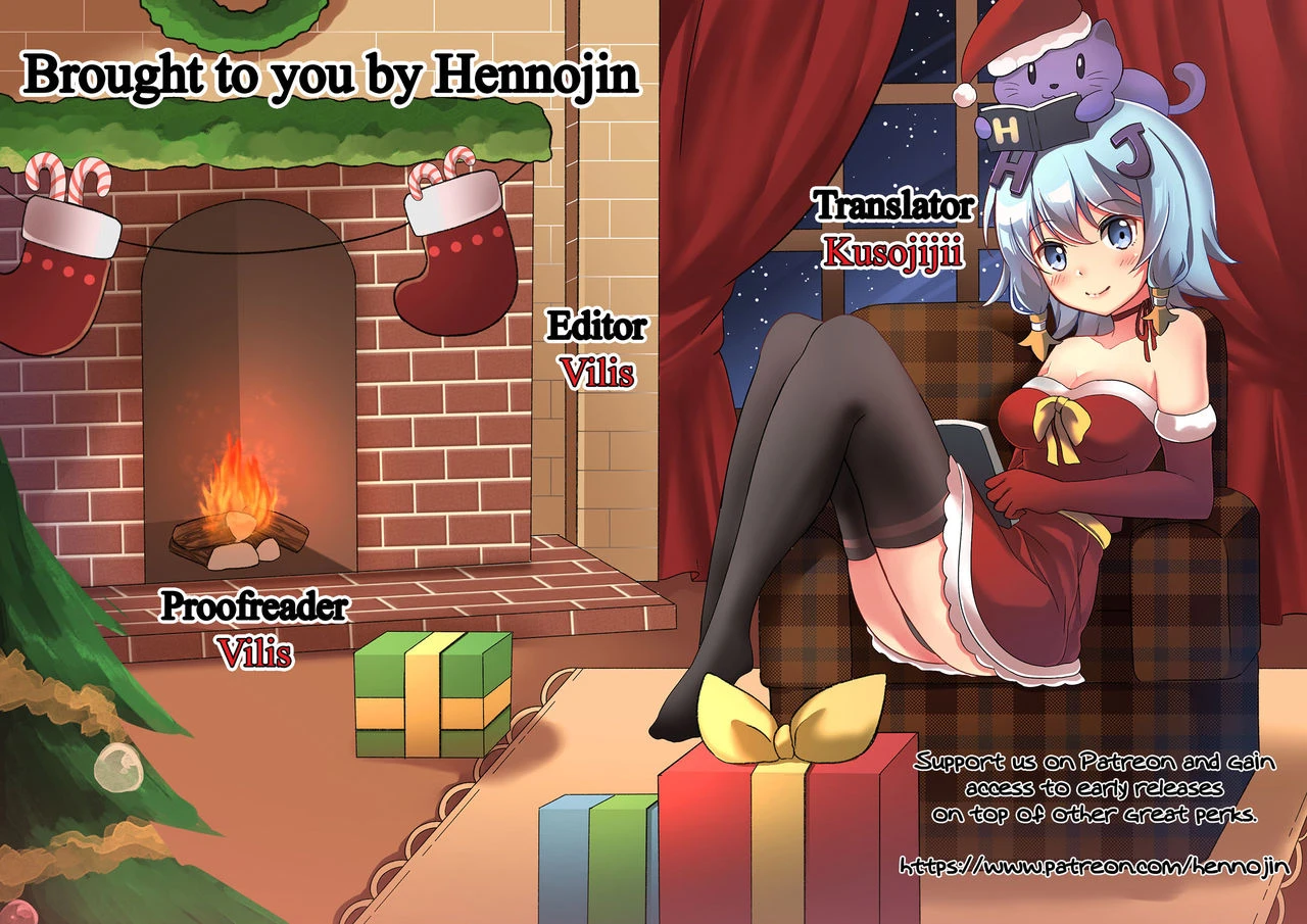 One-Night Magic porn comic picture 23