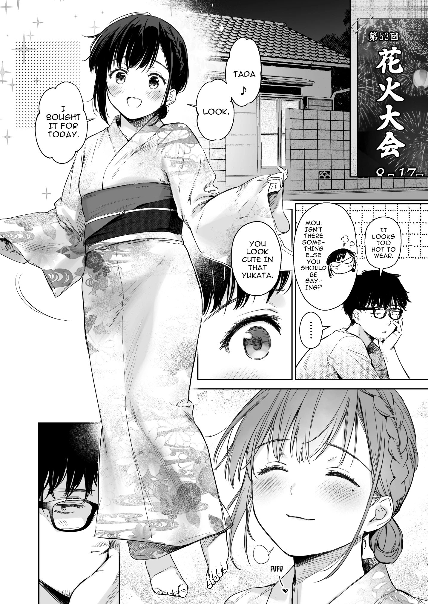 One Summer, Alone With My Niece porn comic picture 29