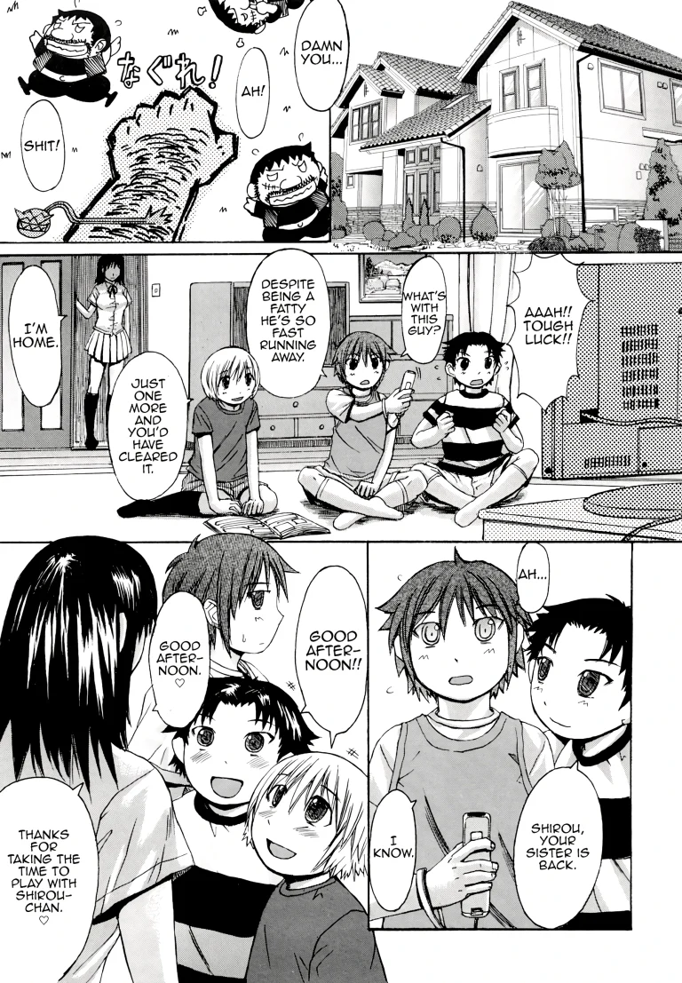 Oneechan ni wa Kanawanai! porn comic picture 1