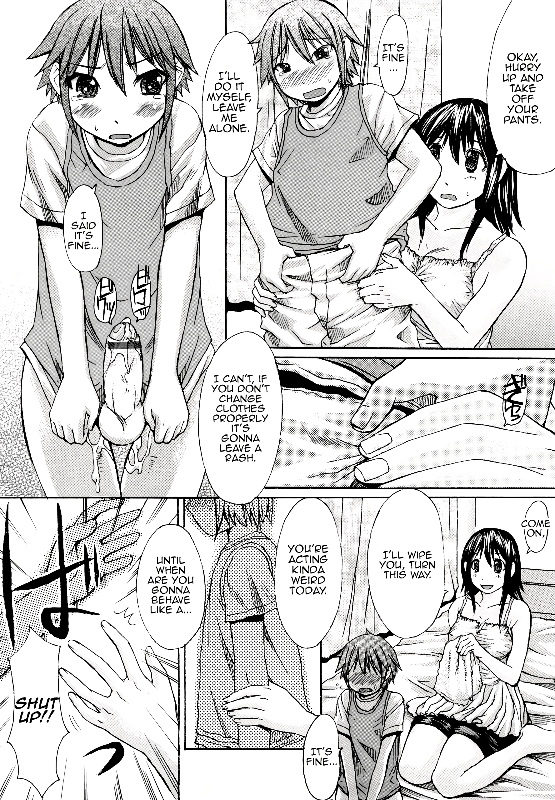 Oneechan ni wa Kanawanai! porn comic picture 10