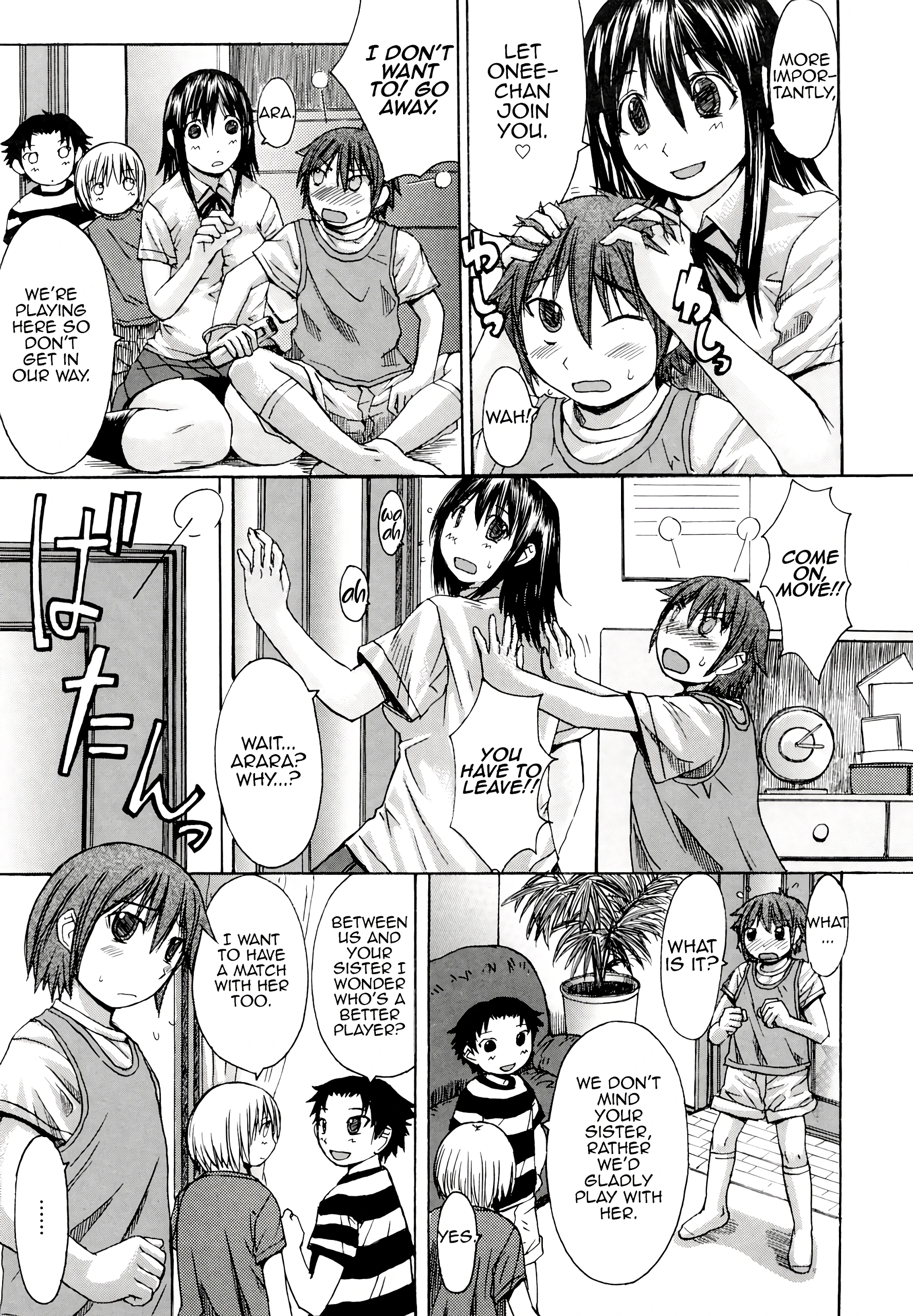 Oneechan ni wa Kanawanai! porn comic picture 3