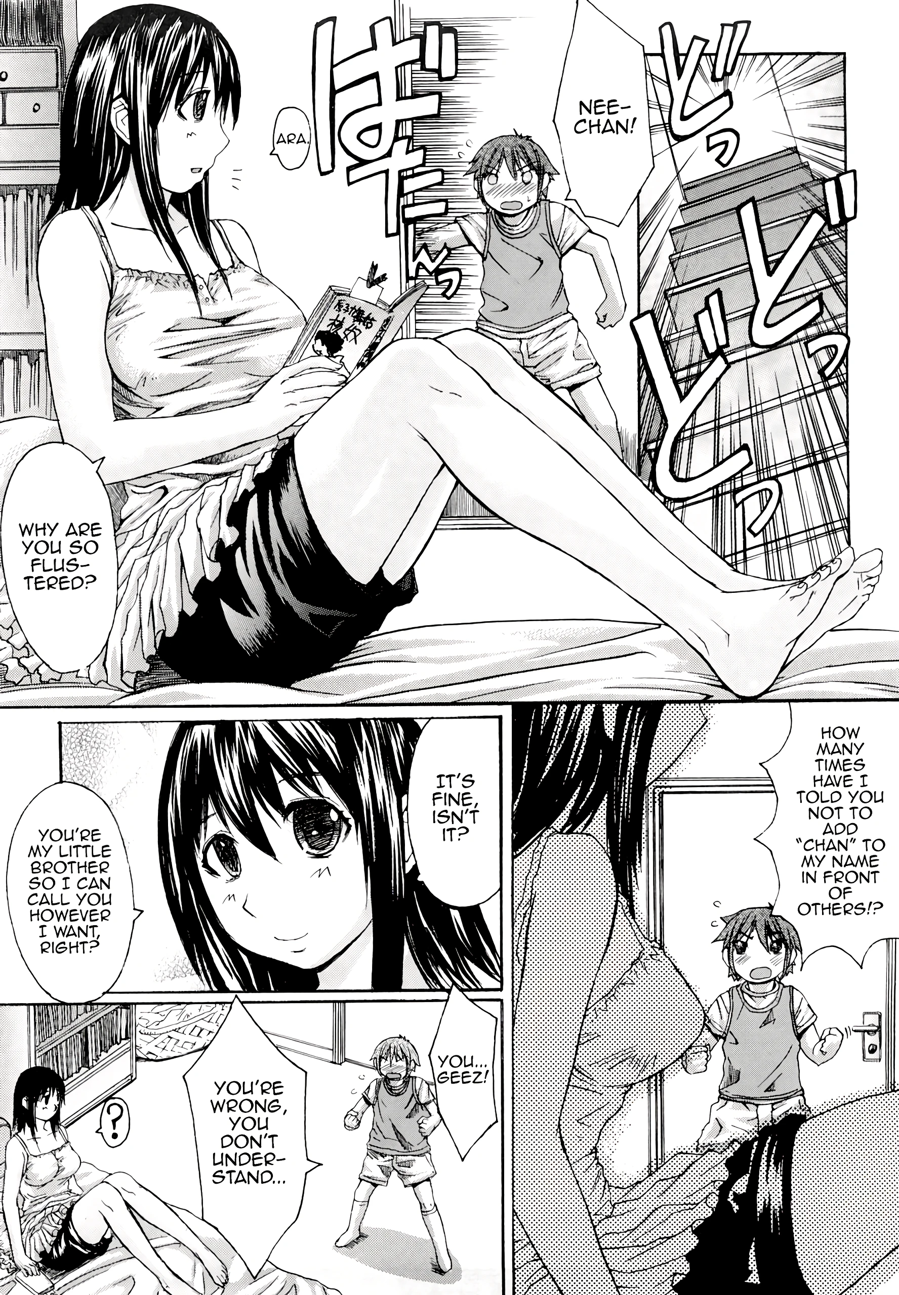 Oneechan ni wa Kanawanai! porn comic picture 4