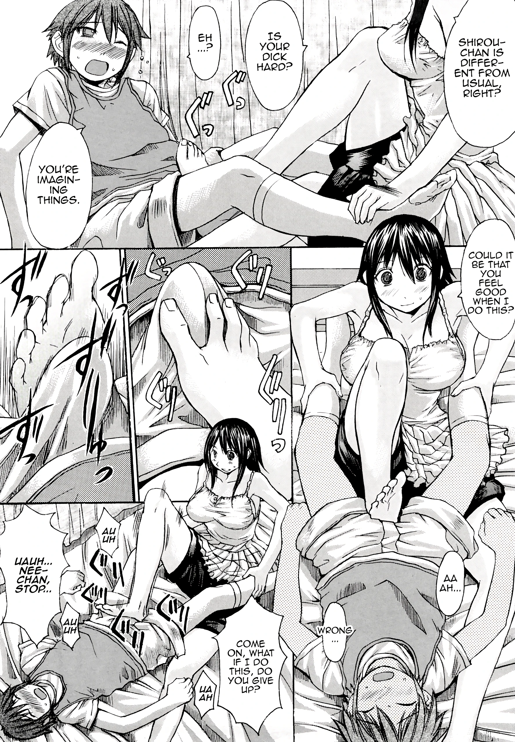 Oneechan ni wa Kanawanai! porn comic picture 8