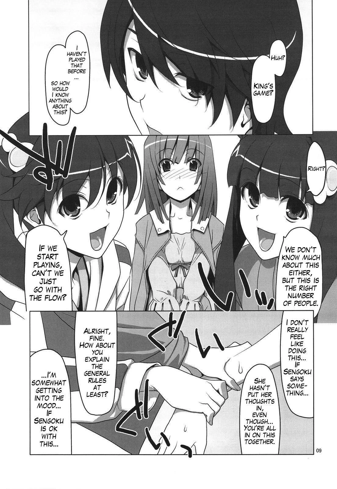 Onegai! Fire Sisters - Soushuuhen Bakemonogatari porn comic picture 11
