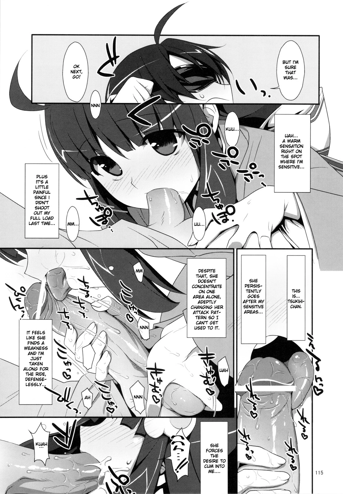 Onegai! Fire Sisters - Soushuuhen Bakemonogatari porn comic picture 115
