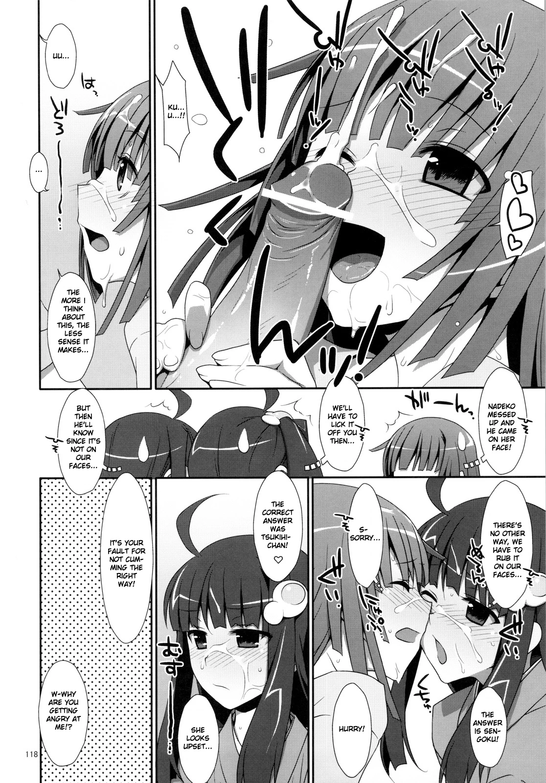 Onegai! Fire Sisters - Soushuuhen Bakemonogatari porn comic picture 118