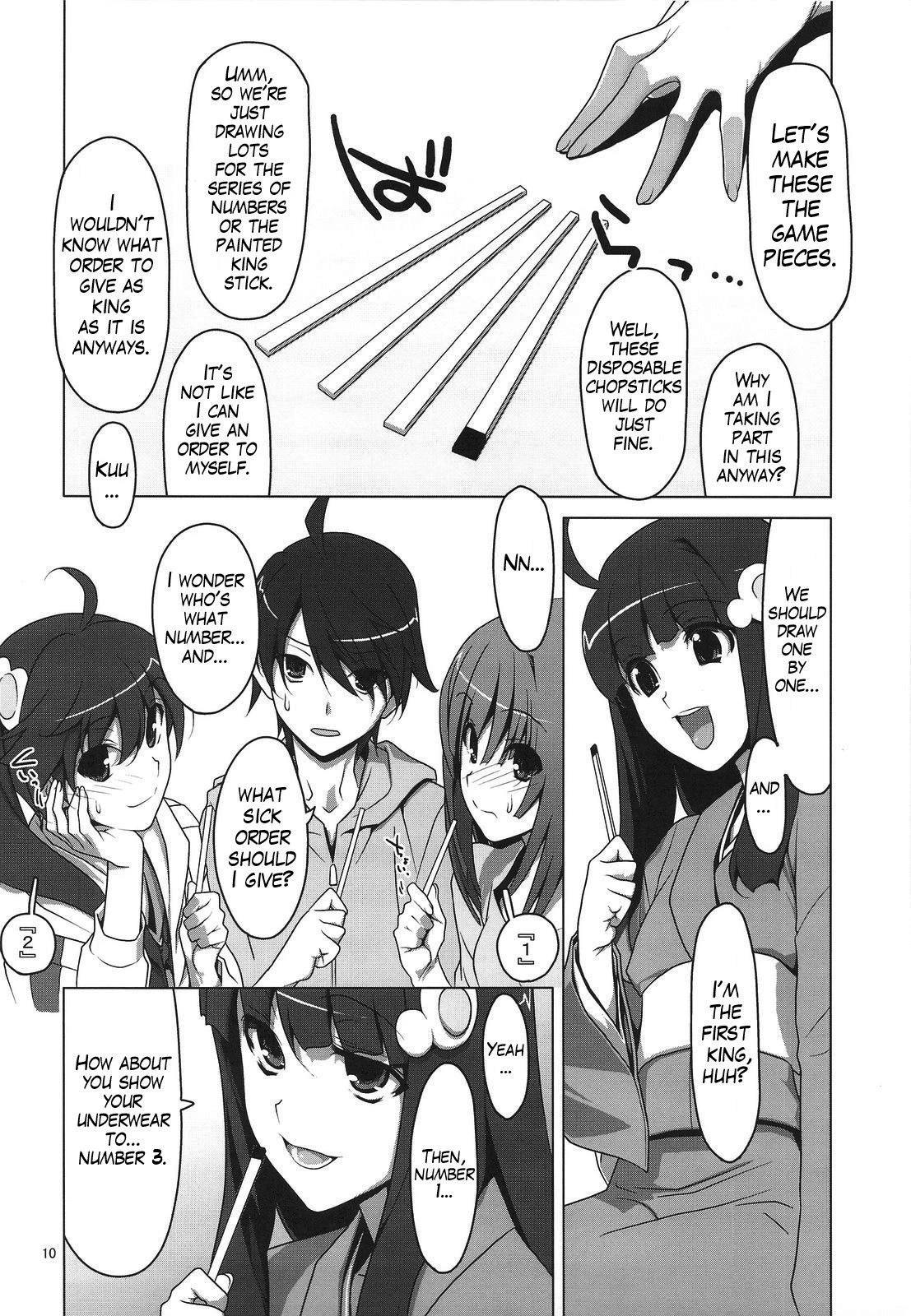 Onegai! Fire Sisters - Soushuuhen Bakemonogatari porn comic picture 12