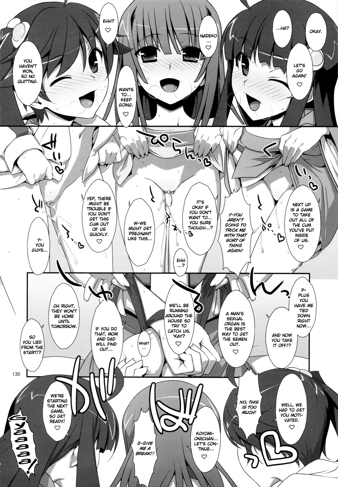 Onegai! Fire Sisters - Soushuuhen Bakemonogatari porn comic picture 130