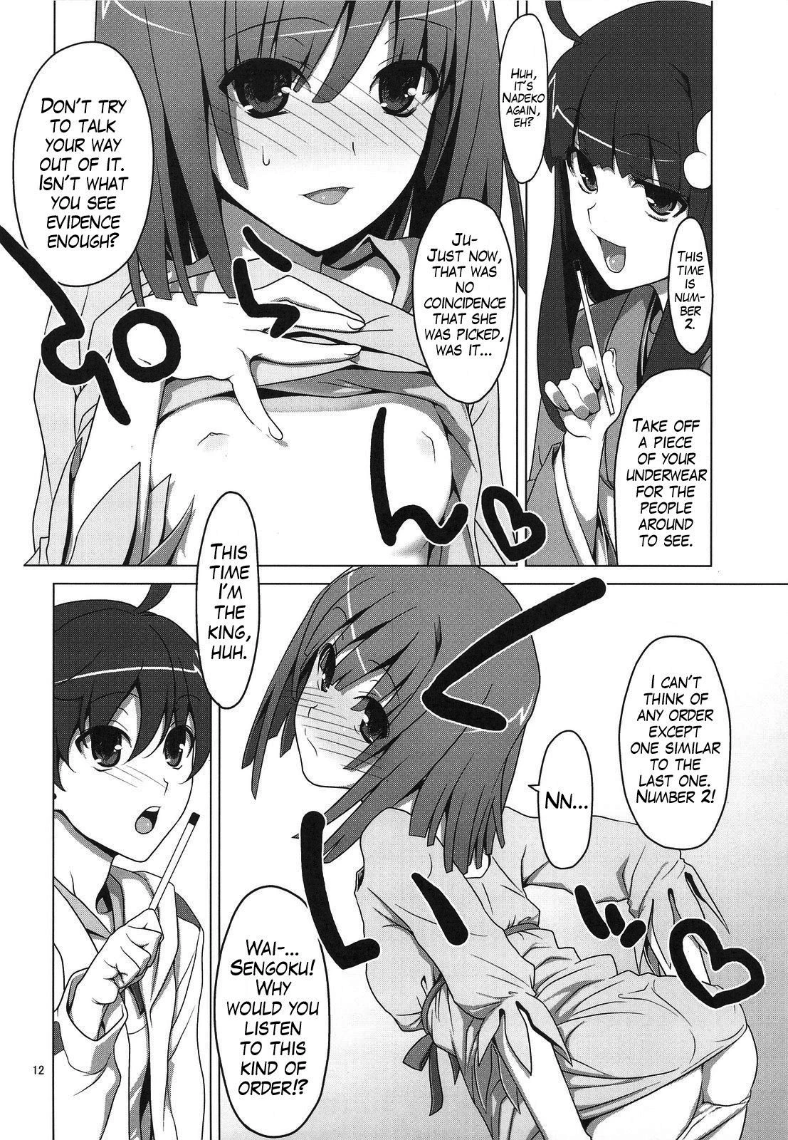 Onegai! Fire Sisters - Soushuuhen Bakemonogatari porn comic picture 14