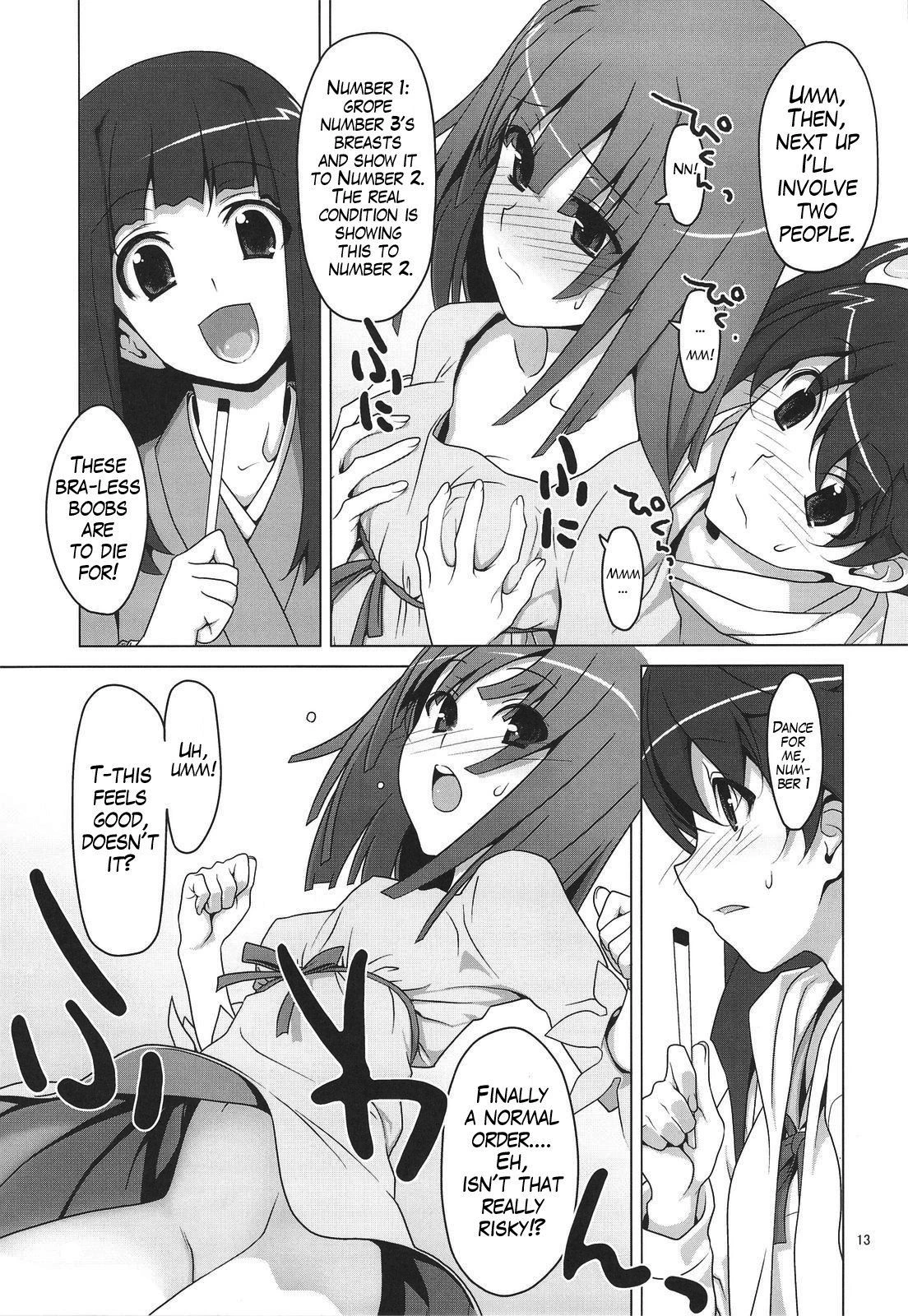 Onegai! Fire Sisters - Soushuuhen Bakemonogatari porn comic picture 15