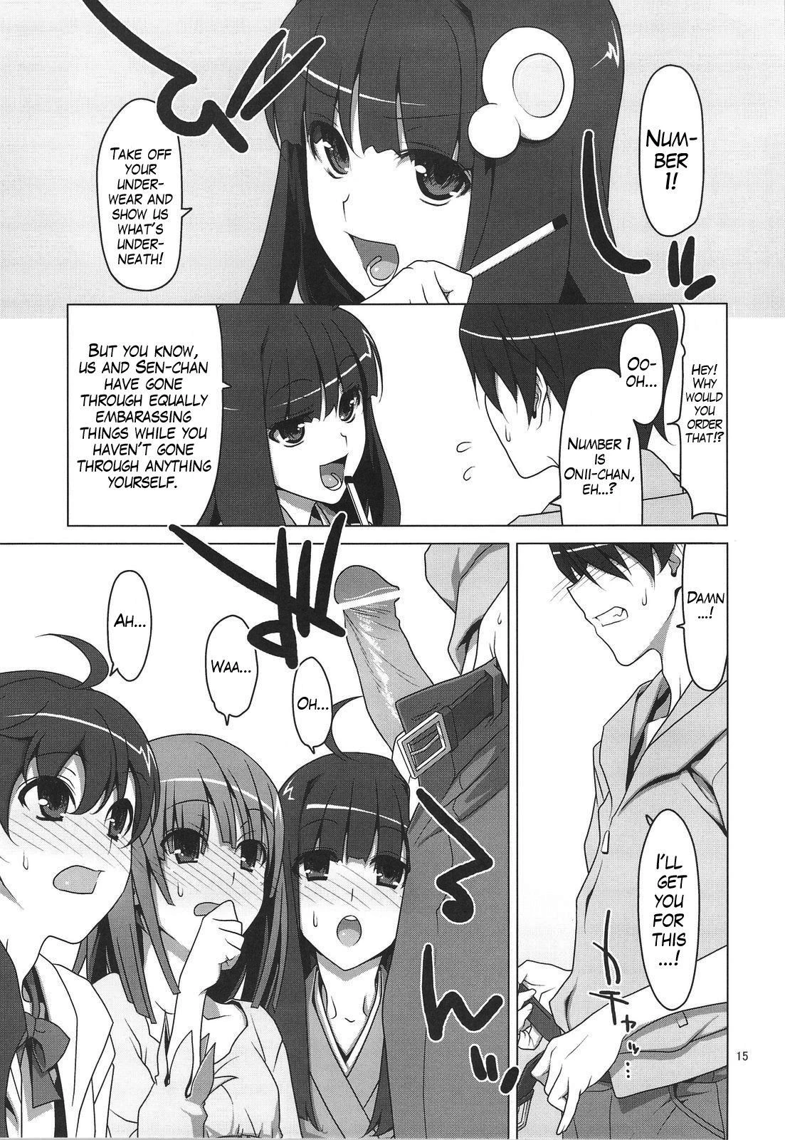 Onegai! Fire Sisters - Soushuuhen Bakemonogatari porn comic picture 17