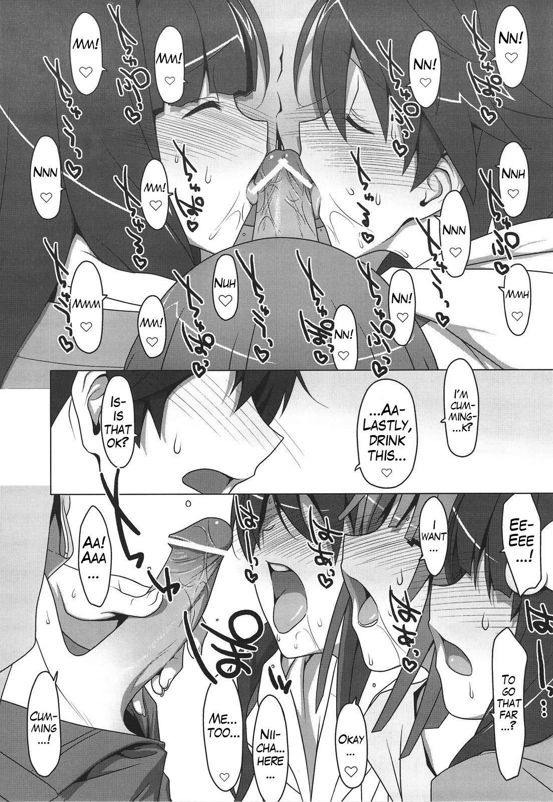 Onegai! Fire Sisters - Soushuuhen Bakemonogatari porn comic picture 23