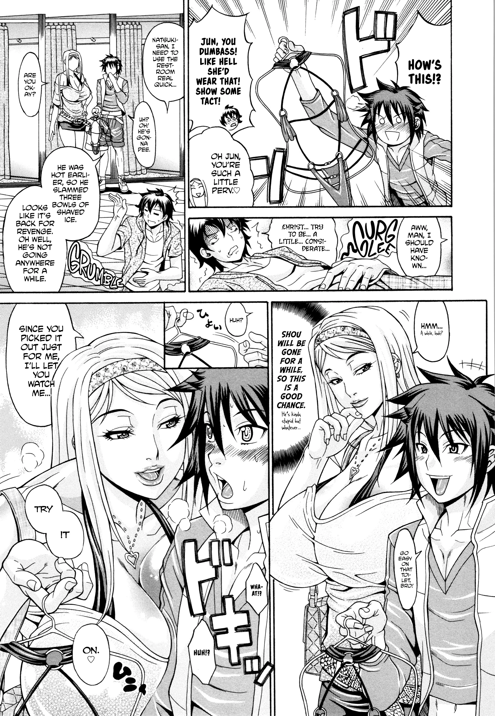 Oneppyu - Women Like DOPPYUN - Milk Sauce 10 porn comic picture 3