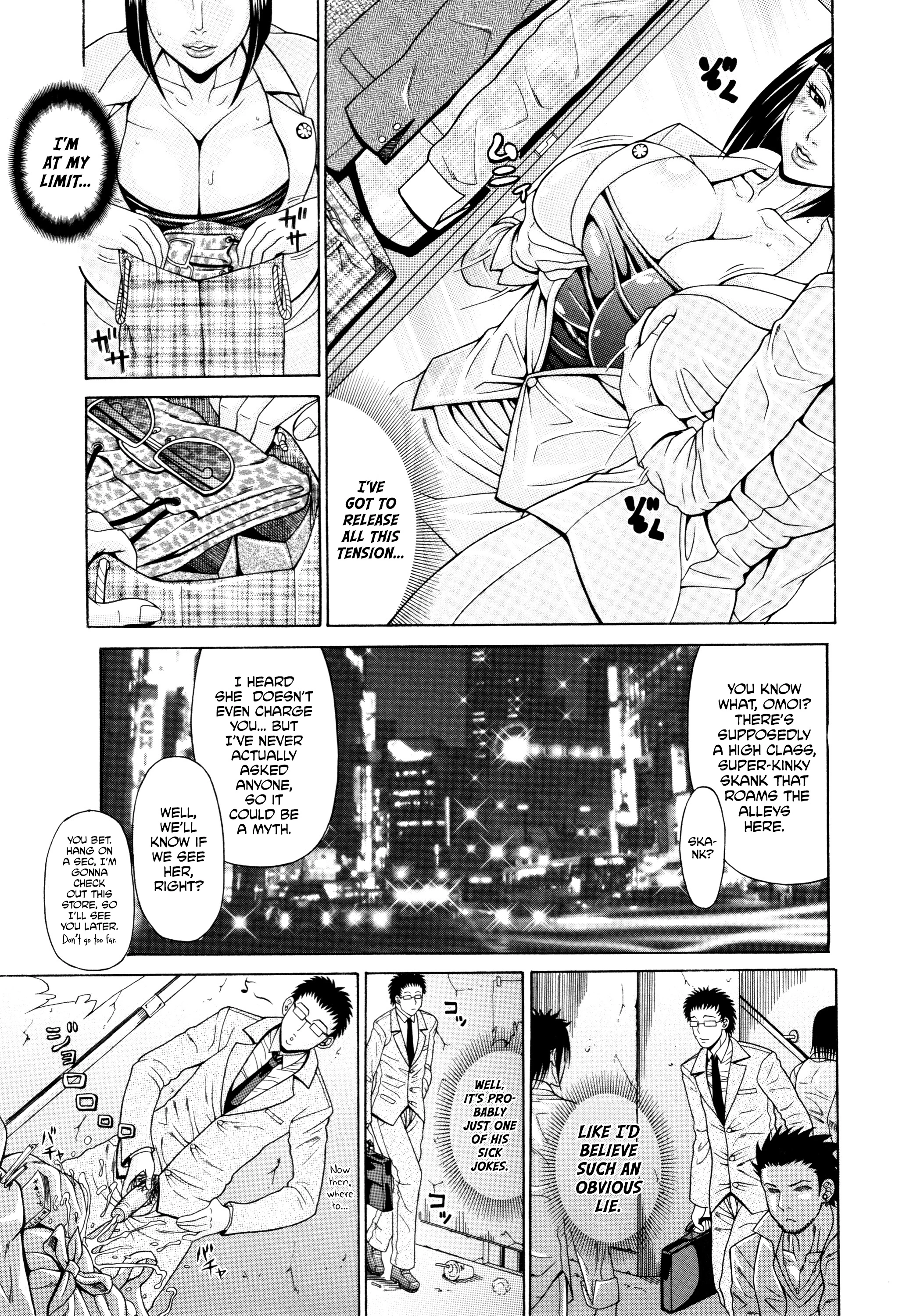 Oneppyu - Women Like DOPPYUN - Milk Sauce 5 porn comic picture 4