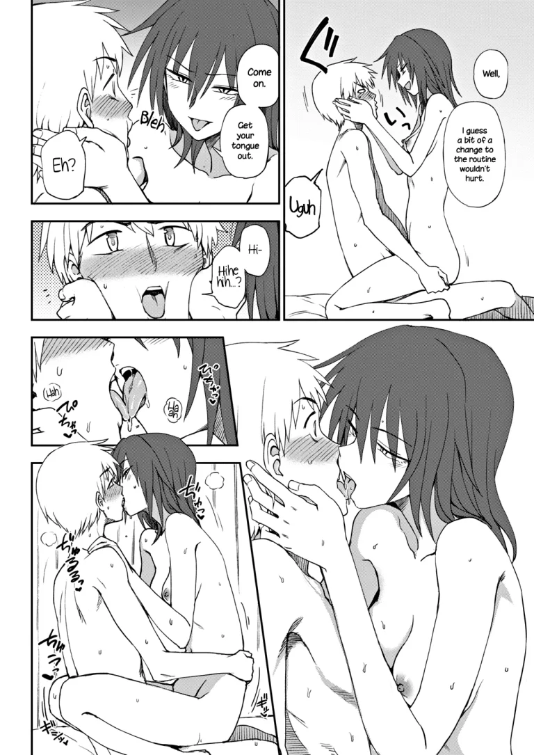 Oniai | Perfect Match porn comic picture 10
