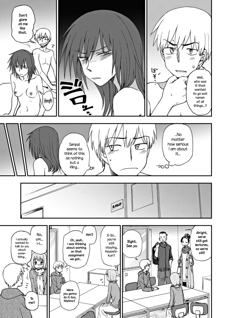 Oniai | Perfect Match porn comic picture 3