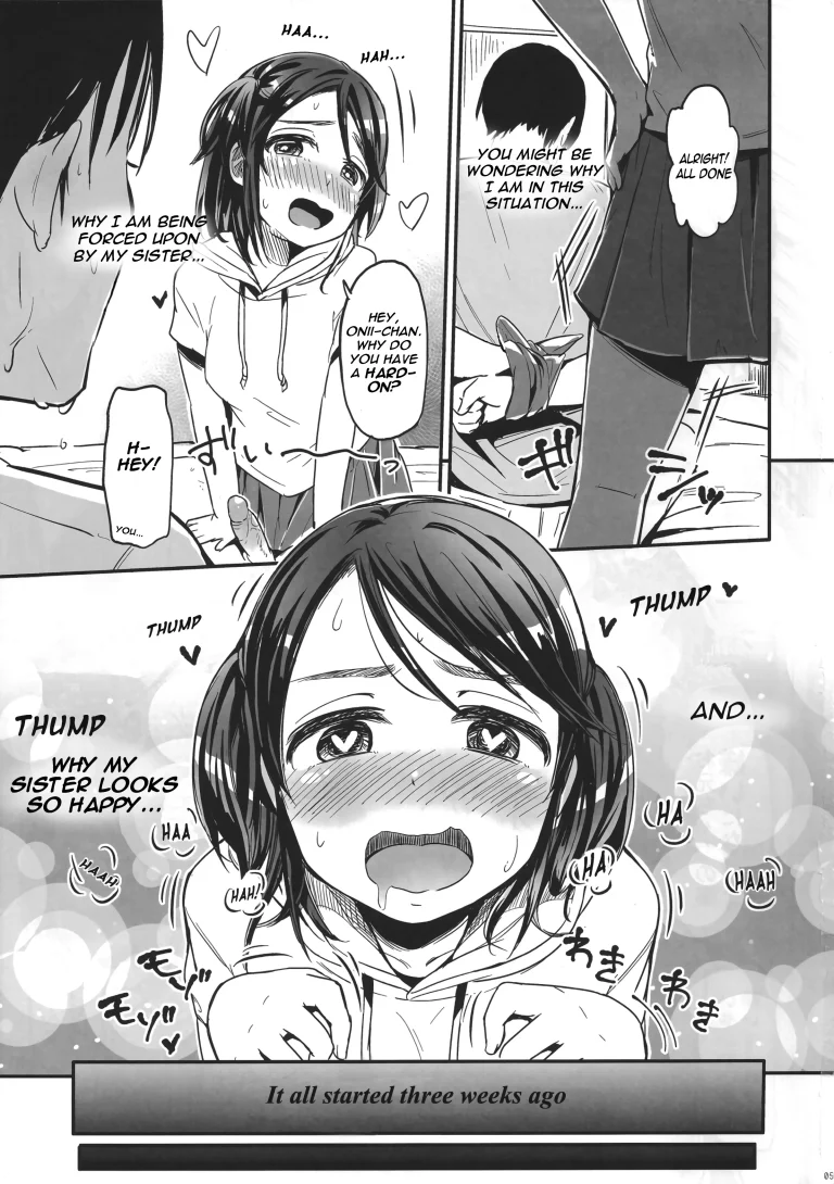 Onii-chan!? Onanie Kinshi!!! porn comic picture 4