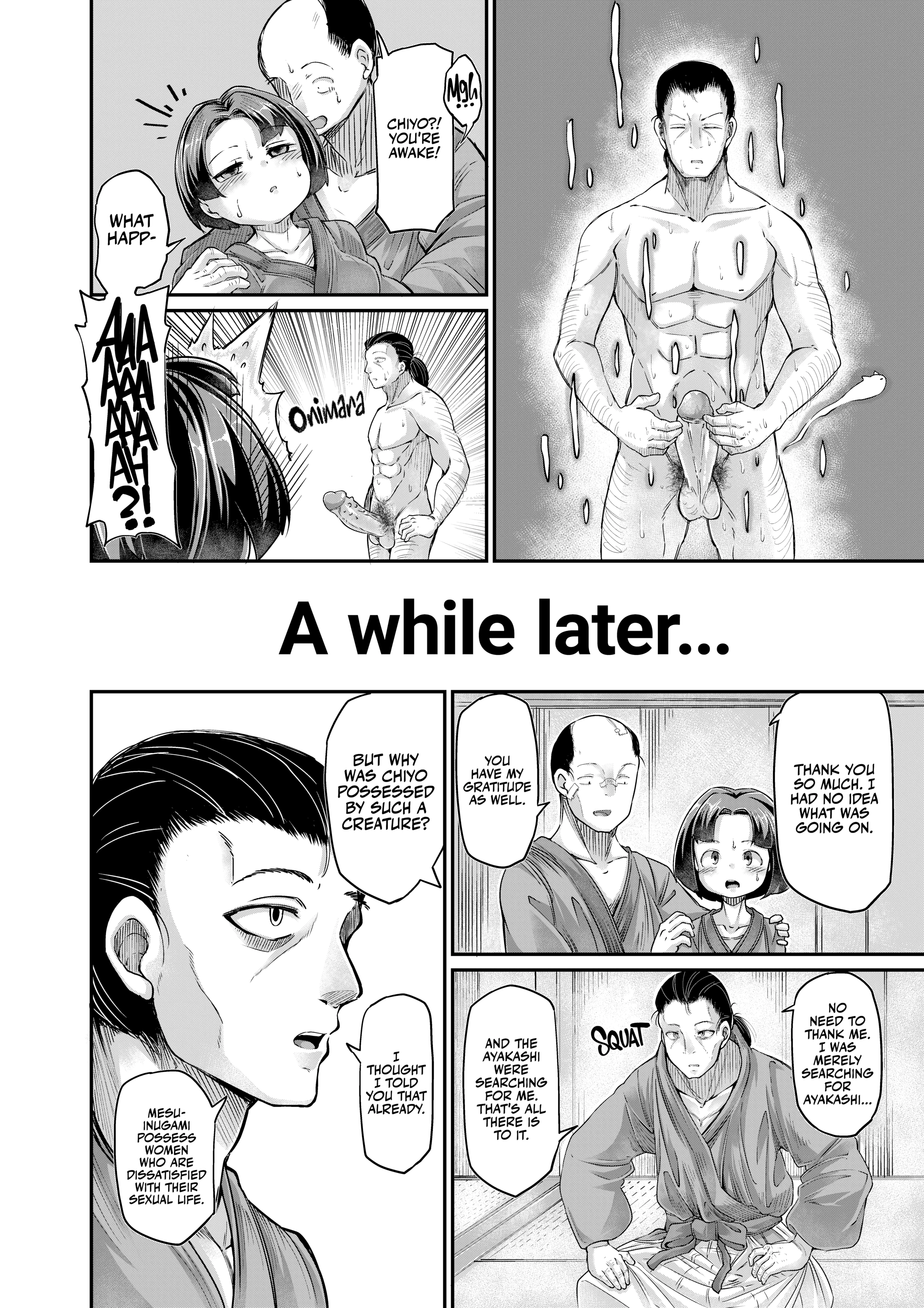 Onimara - A Raunchy Pilgrimage Full of Otherwordly Girls 1 porn comic picture 23