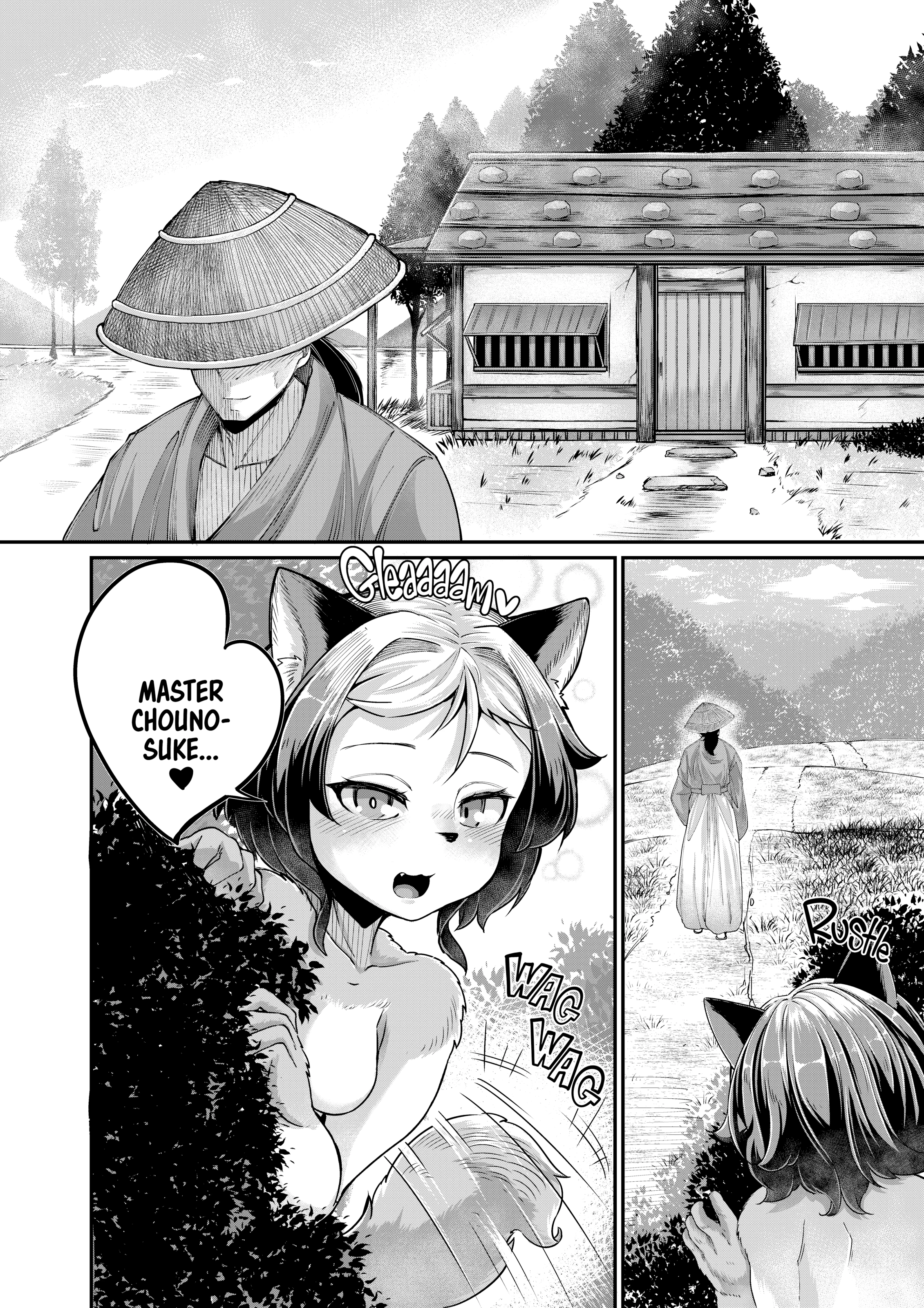 Onimara - A Raunchy Pilgrimage Full of Otherwordly Girls 1 porn comic picture 25