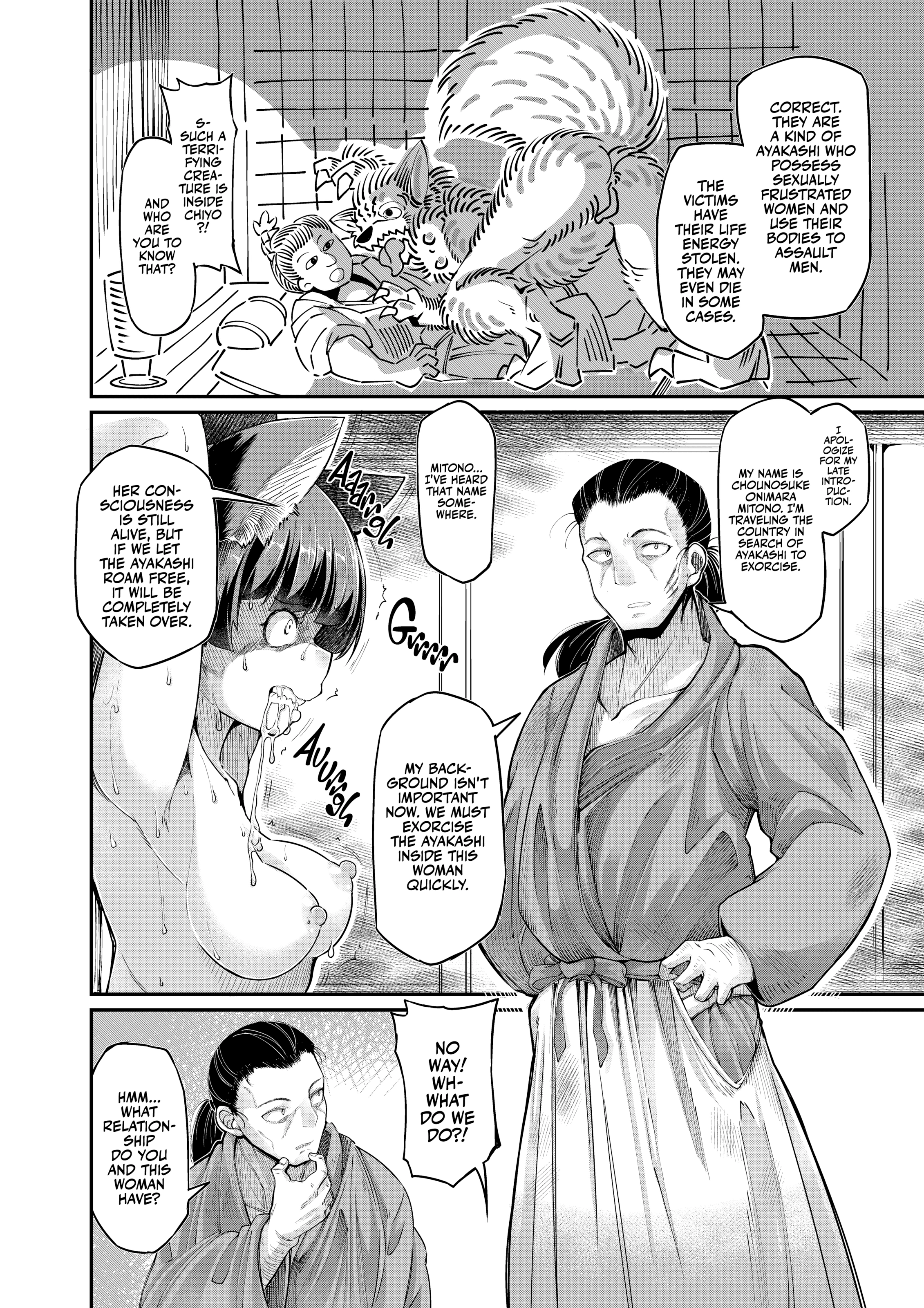 Onimara - A Raunchy Pilgrimage Full of Otherwordly Girls 1 porn comic picture 7