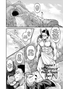 Onimara - A Raunchy Pilgrimage Full of Otherwordly Girls 7 porn comic picture 1