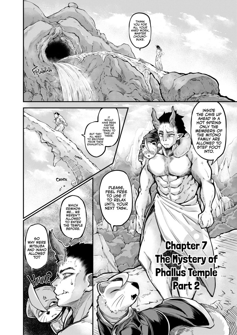 Onimara - A Raunchy Pilgrimage Full of Otherwordly Girls 7 porn comic picture 1