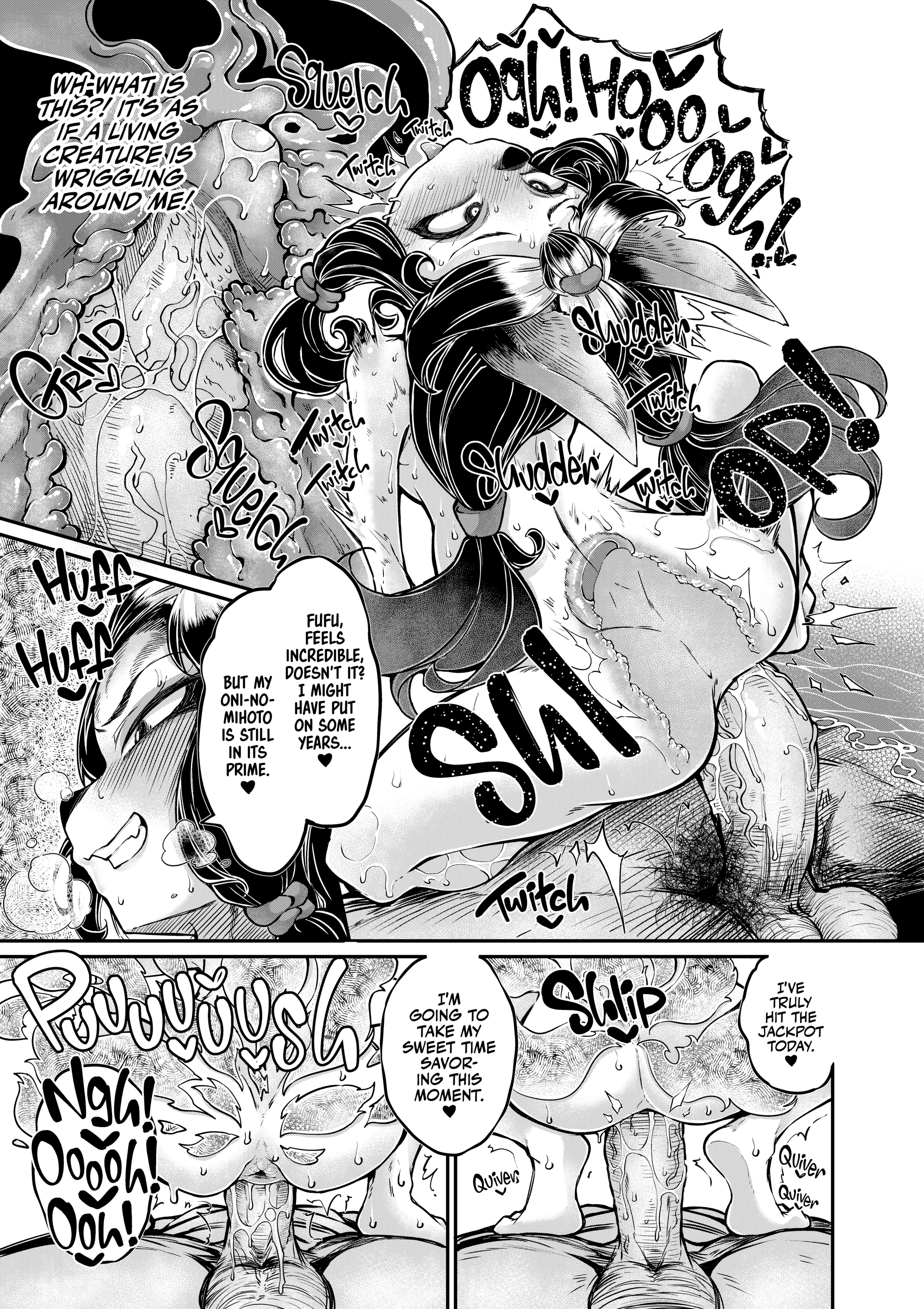 Onimara - A Raunchy Pilgrimage Full of Otherwordly Girls 7 porn comic picture 13