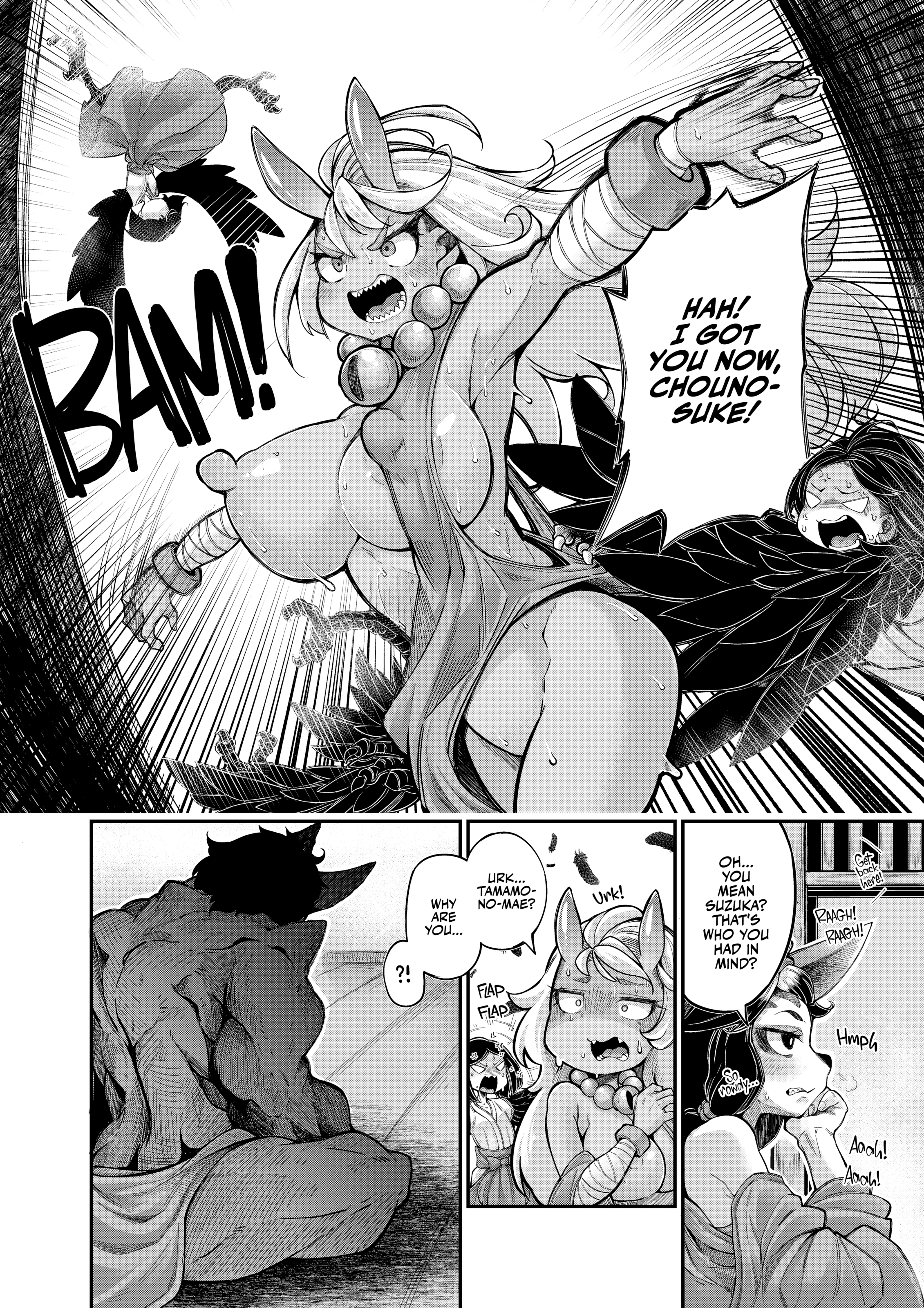 Onimara - A Raunchy Pilgrimage Full of Otherwordly Girls 8 porn comic picture 4