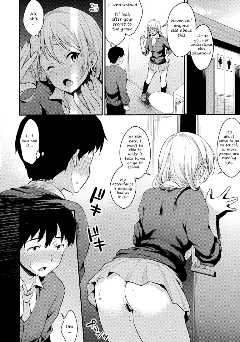 Onizuka-san Forgot Her Panties | Onizuka-san Panty Wasureru porn comic picture 11