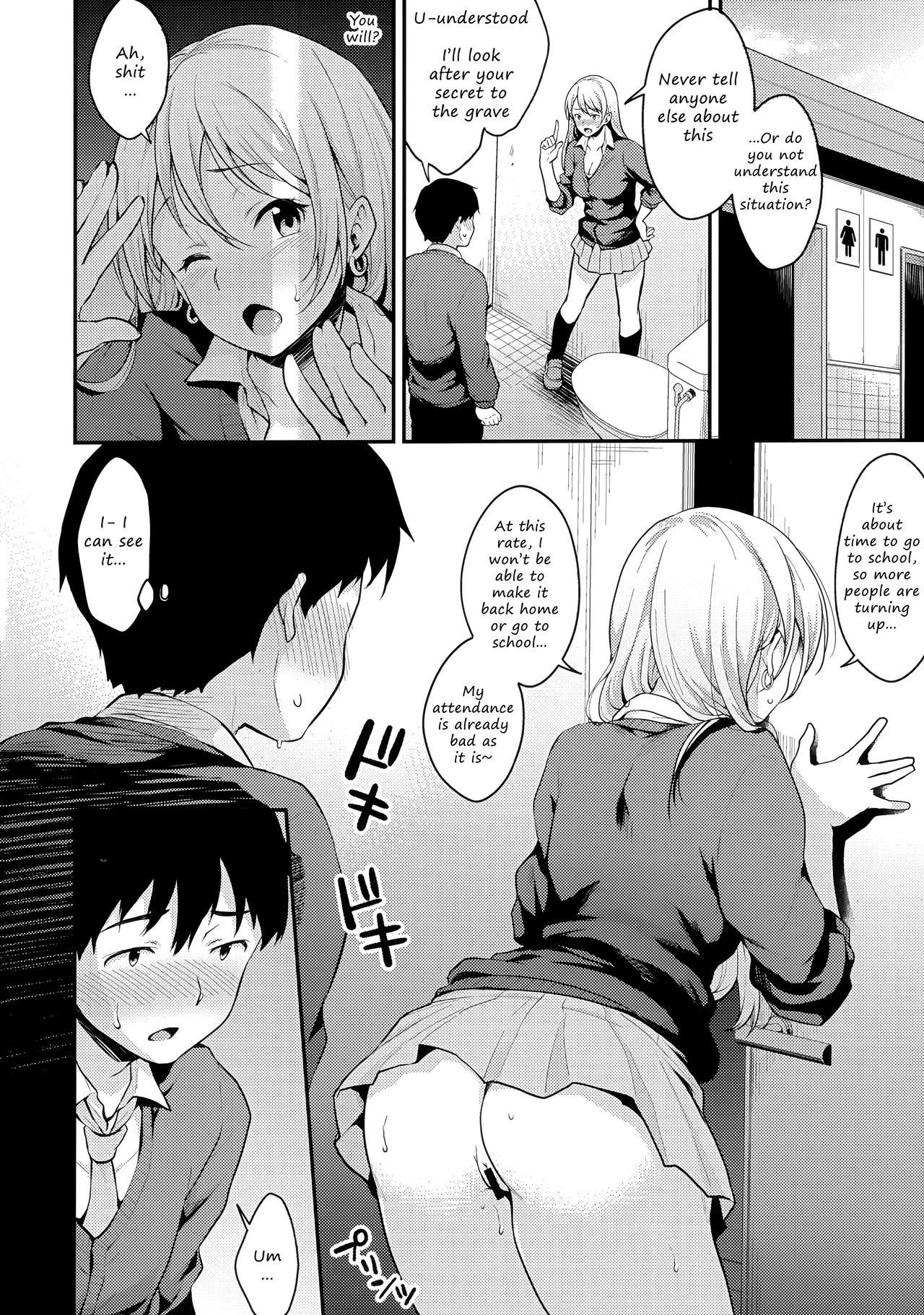Onizuka-san Forgot Her Panties | Onizuka-san Panty Wasureru porn comic picture 11