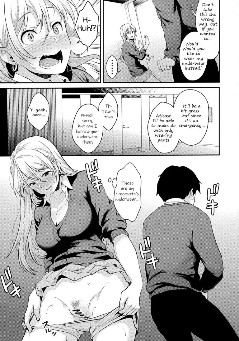 Onizuka-san Forgot Her Panties | Onizuka-san Panty Wasureru porn comic picture 12
