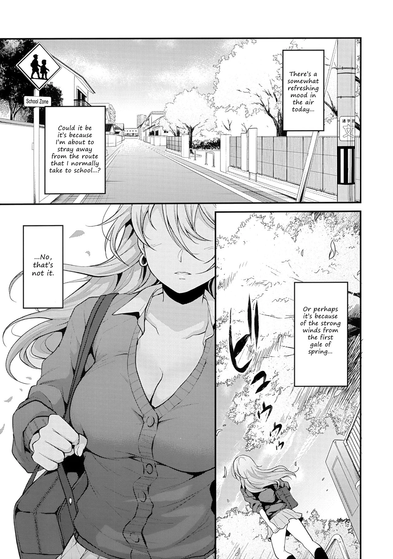 Onizuka-san Forgot Her Panties | Onizuka-san Panty Wasureru porn comic picture 2
