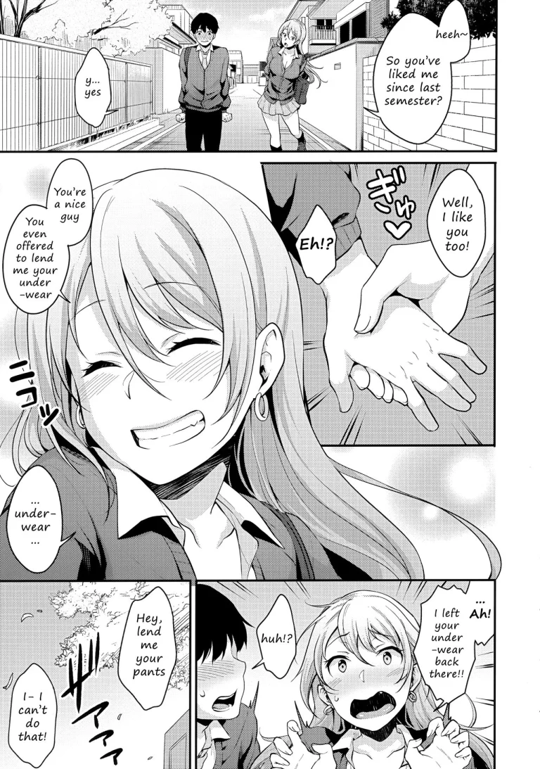 Onizuka-san Forgot Her Panties | Onizuka-san Panty Wasureru porn comic picture 26