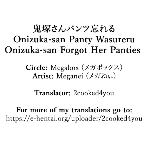 Onizuka-san Forgot Her Panties | Onizuka-san Panty Wasureru porn comic picture 28