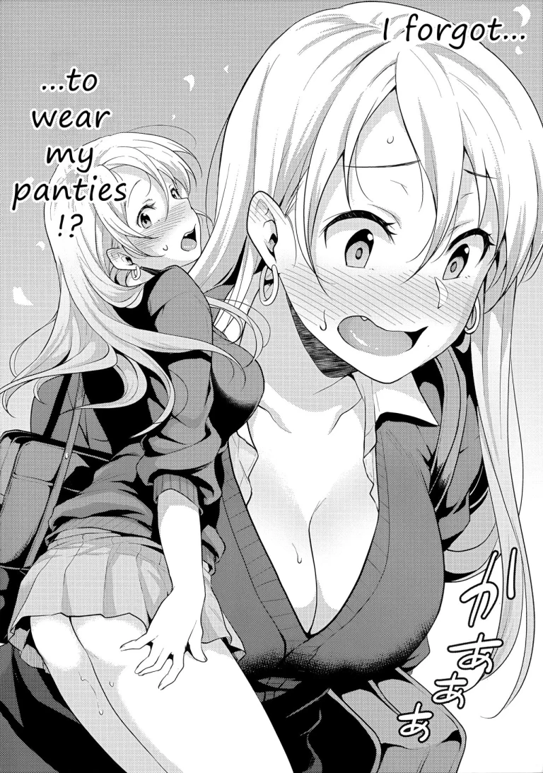 Onizuka-san Forgot Her Panties | Onizuka-san Panty Wasureru porn comic picture 3