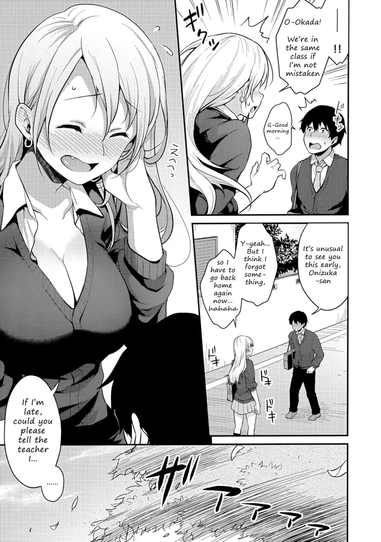 Onizuka-san Forgot Her Panties | Onizuka-san Panty Wasureru porn comic picture 6