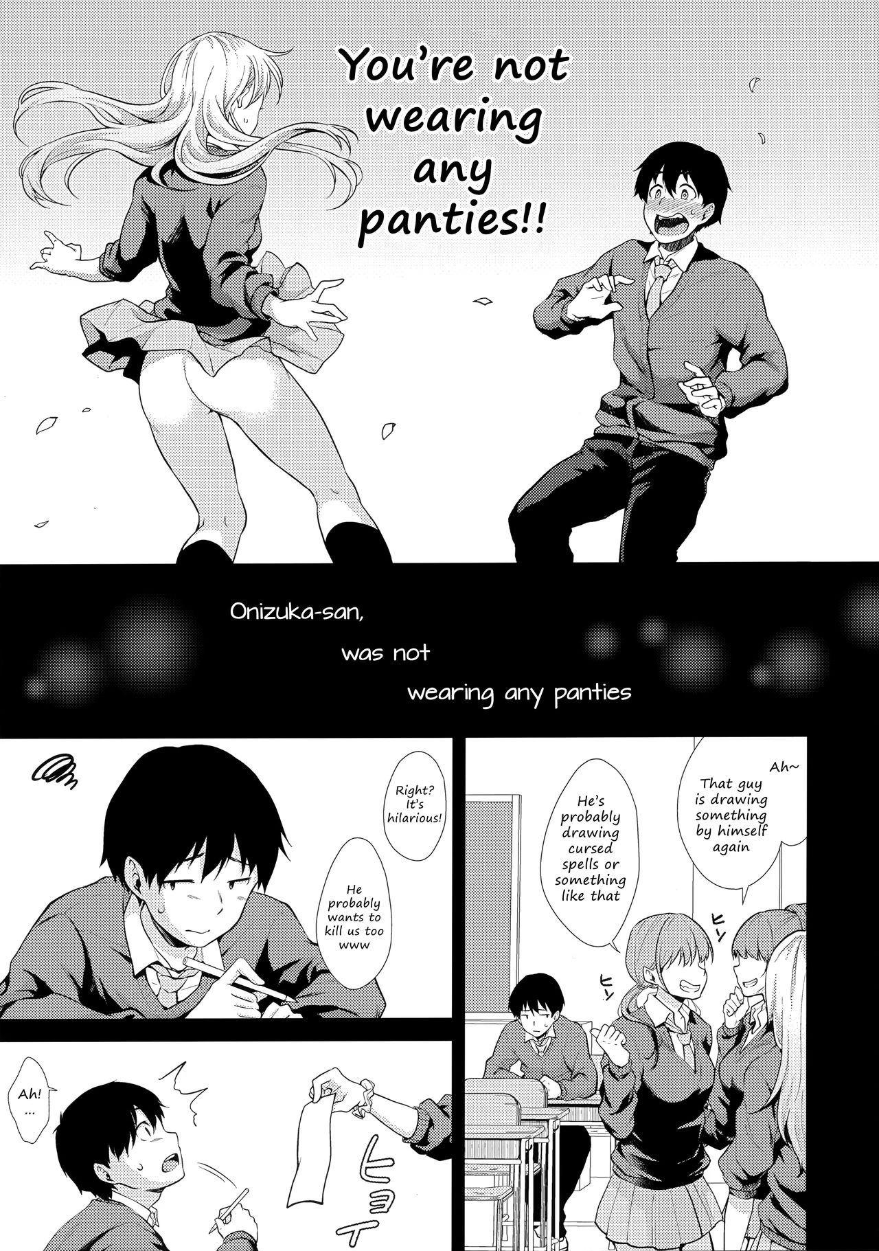 Onizuka-san Forgot Her Panties | Onizuka-san Panty Wasureru porn comic picture 8